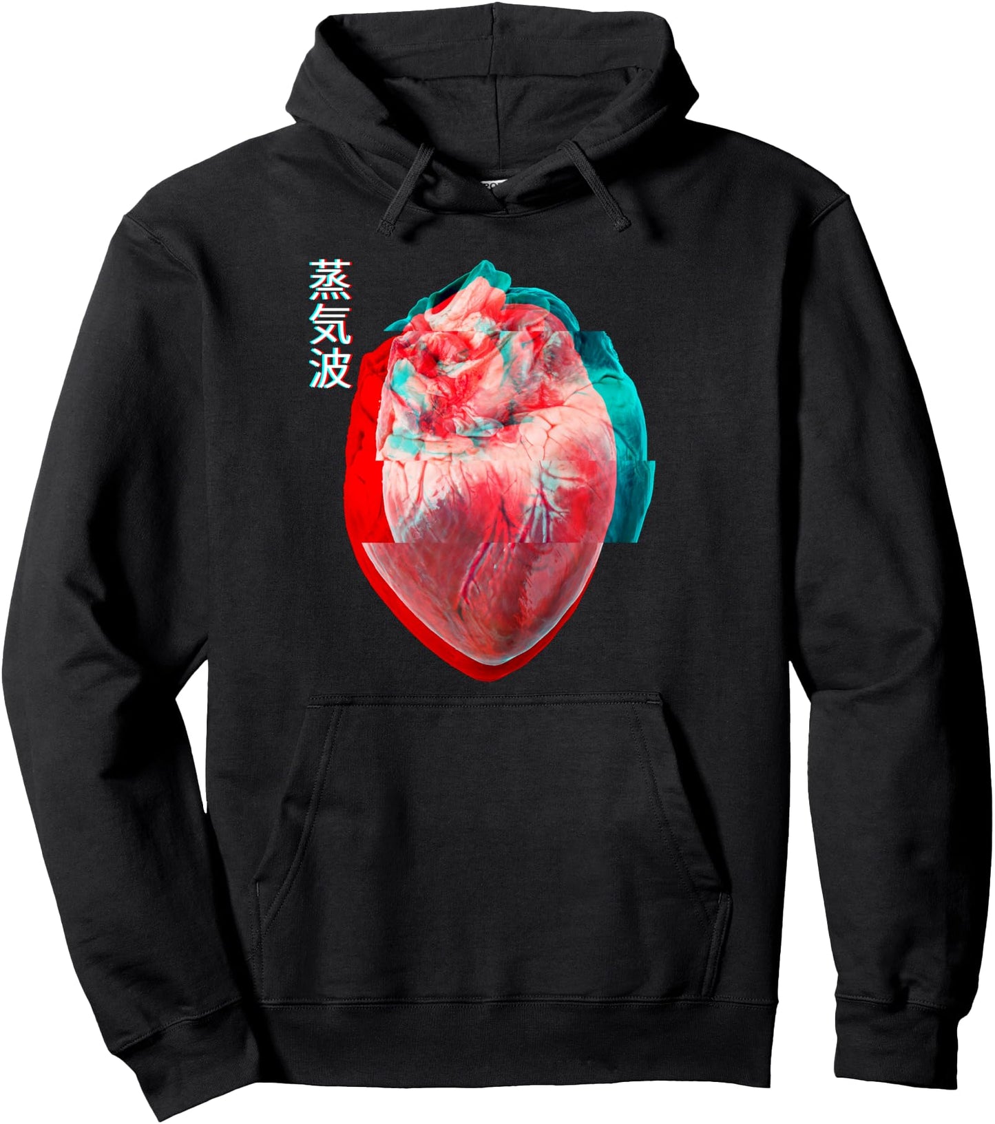 Aesthetic Vaporwave Japanese Heart Pullover Hoodie