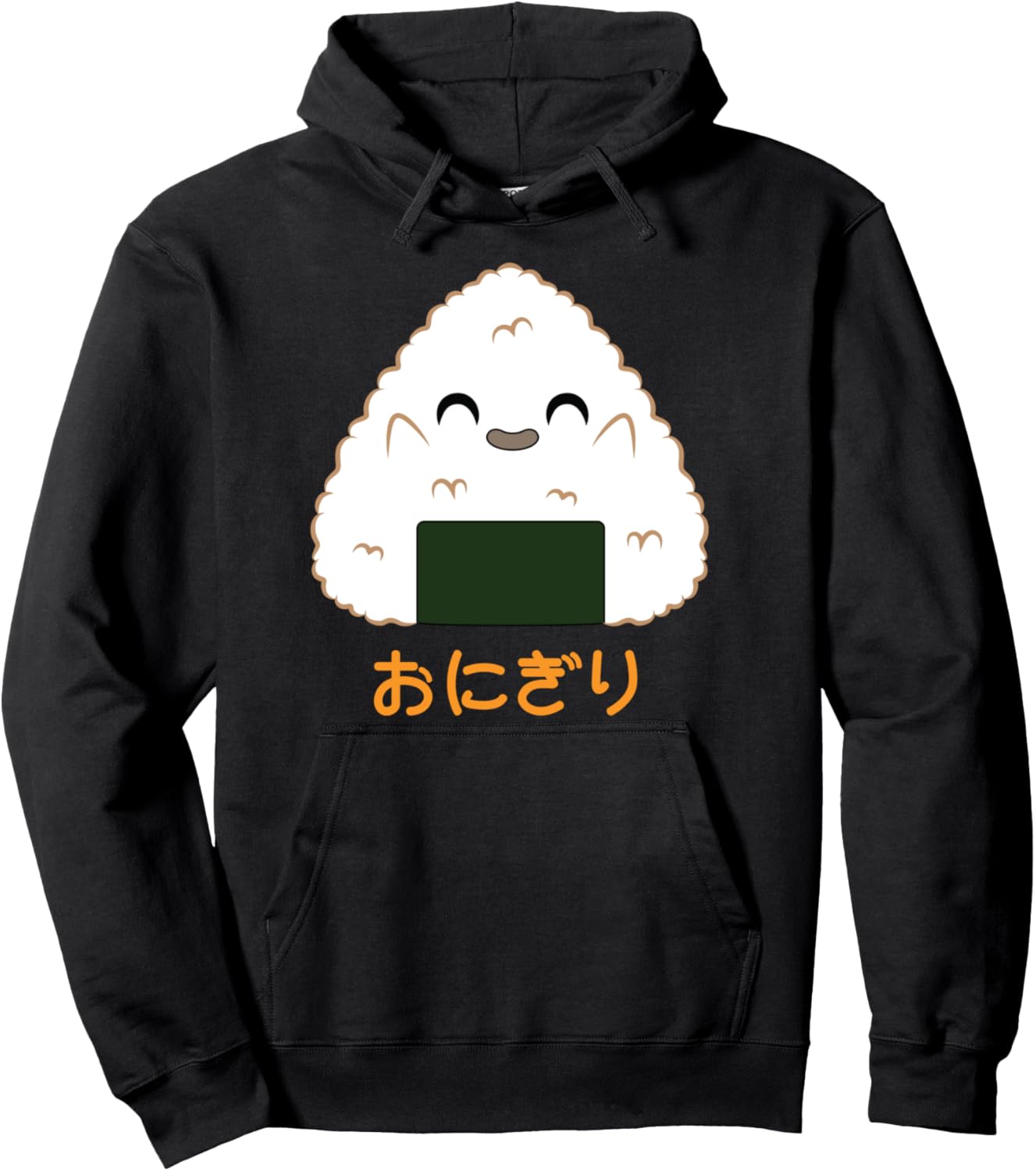 Onigiri Sushi Rice Japanese Art Anime Manga Pullover Hoodie
