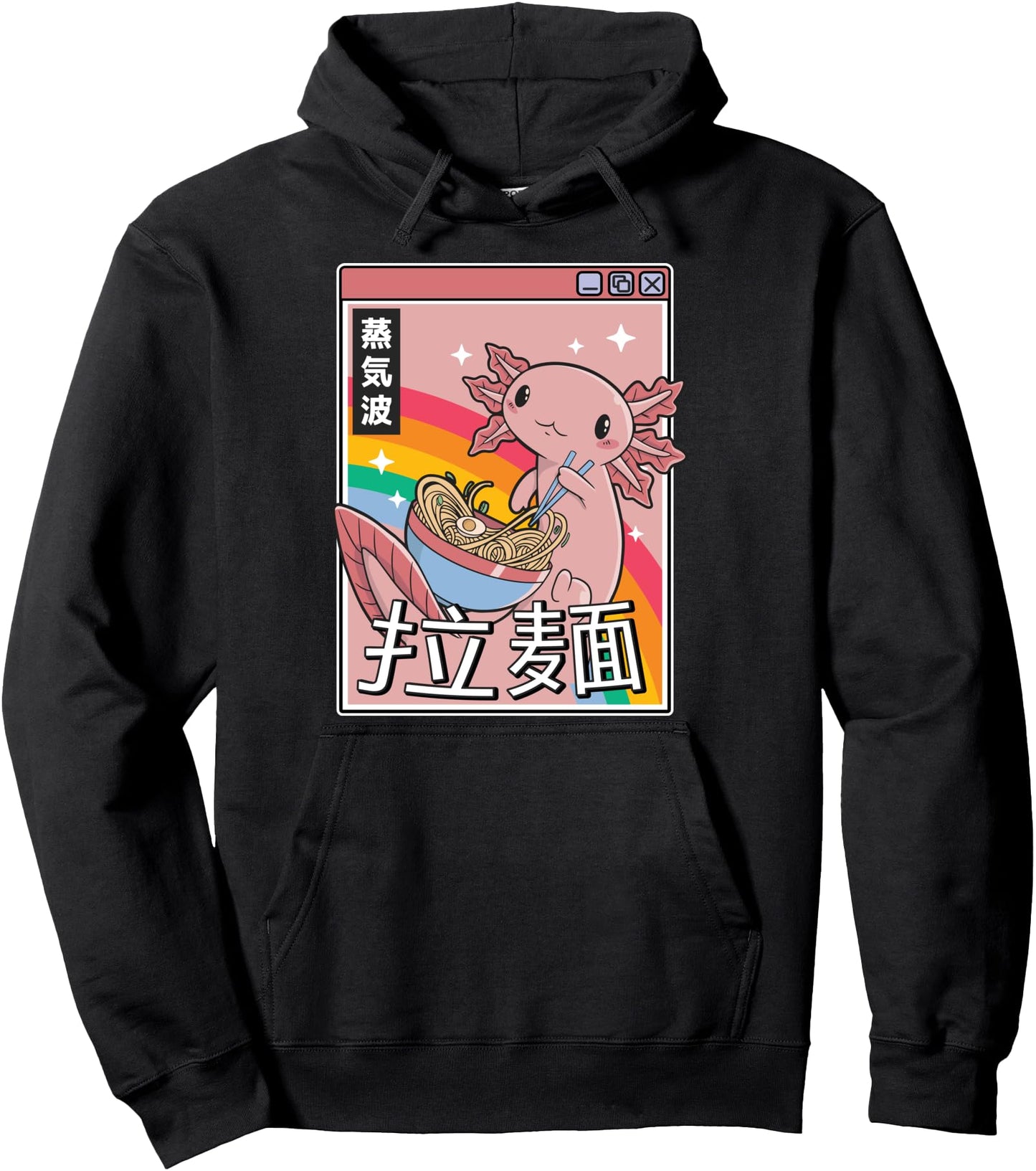 Axolotl Eating Ramen Japan Style 80s Otaku Vaporwave Anime Pullover Hoodie