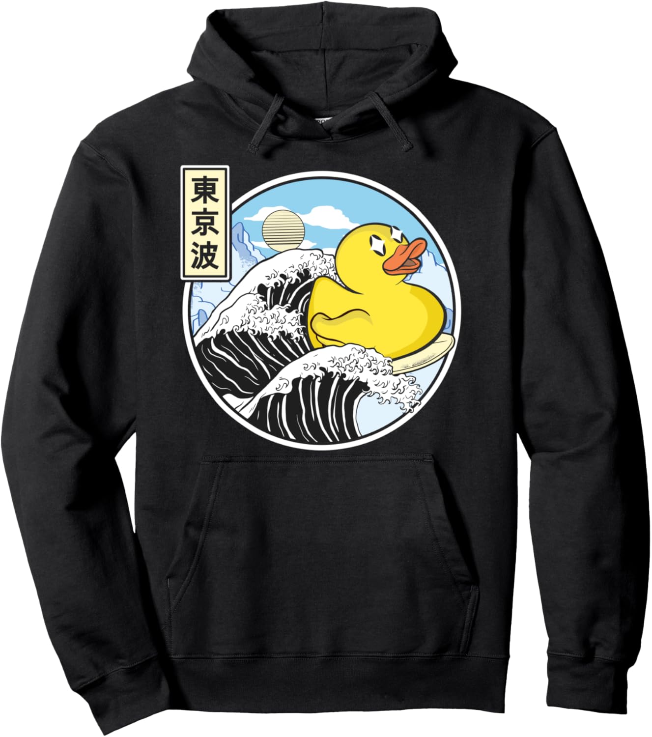Surfing Rubber Duck On Kanagawa Wave Vaporwave Kawaii Anime Pullover Hoodie