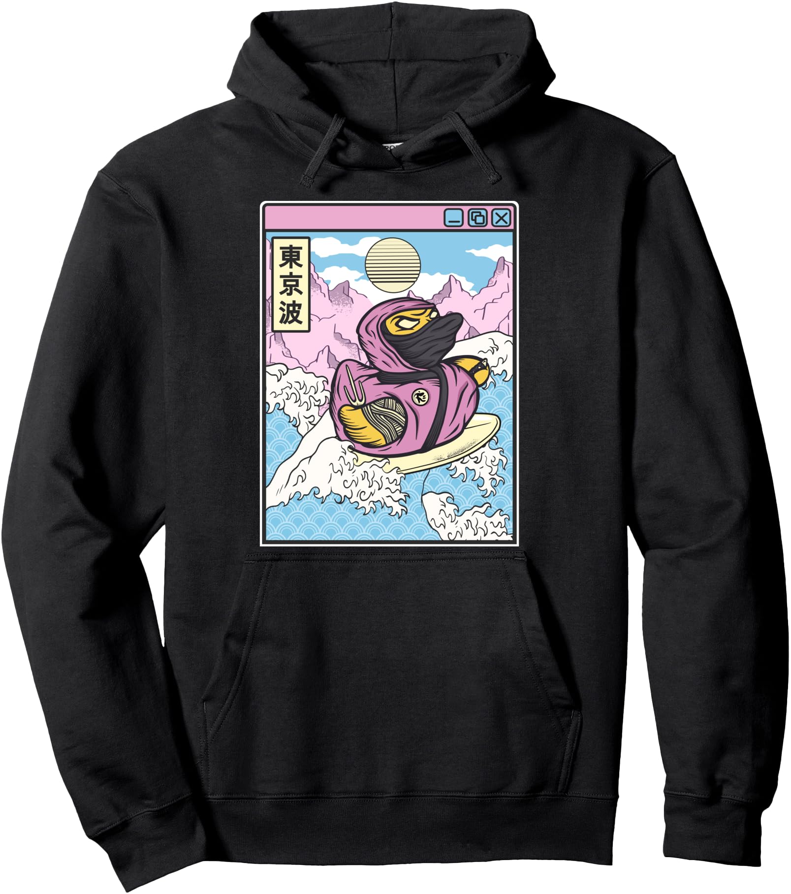Surfing Ninja Rubber Duck Japanese Waves Kawaii Vaporwave Pullover Hoodie