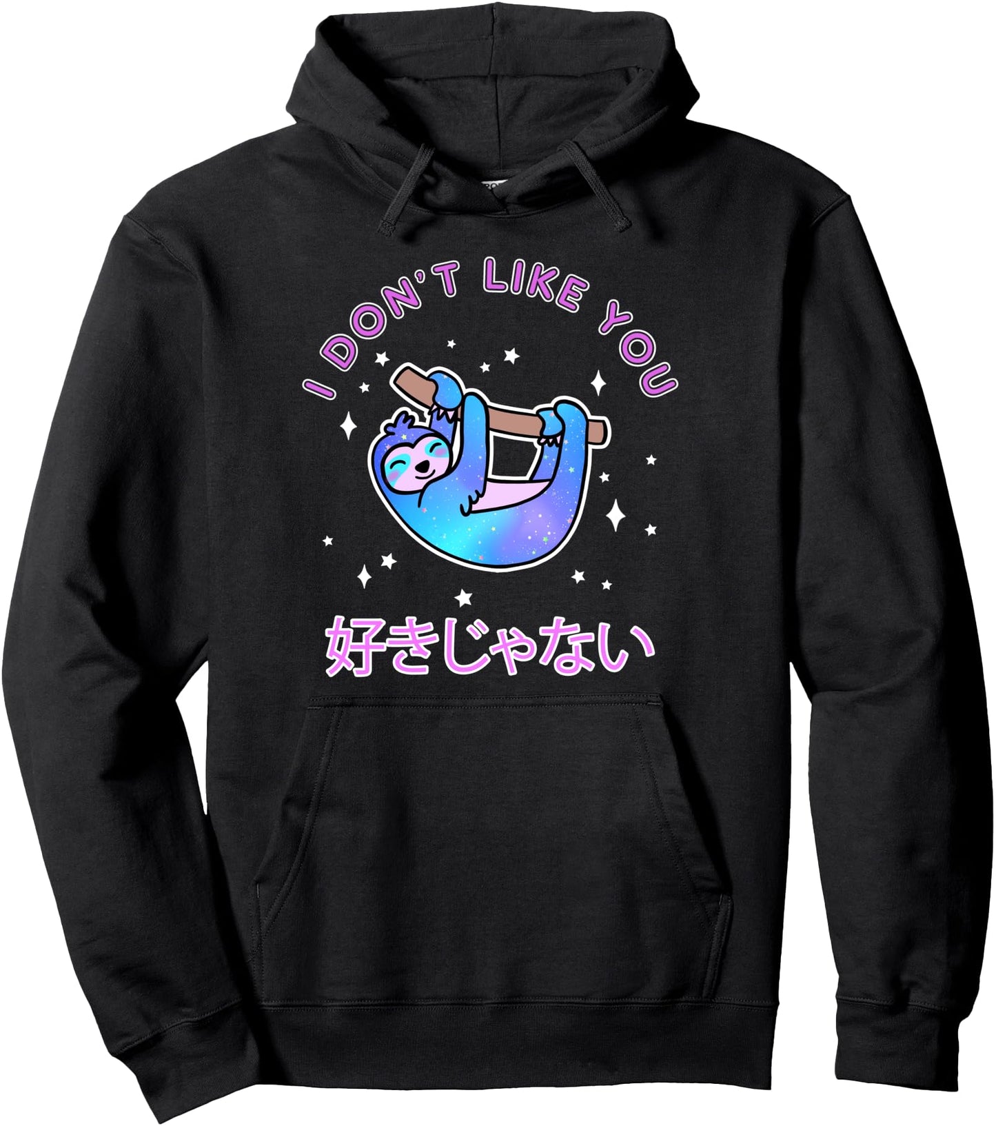 Pastel Goth Sloth Kawaii Sarcastic Space Galaxy Japanese Pullover Hoodie