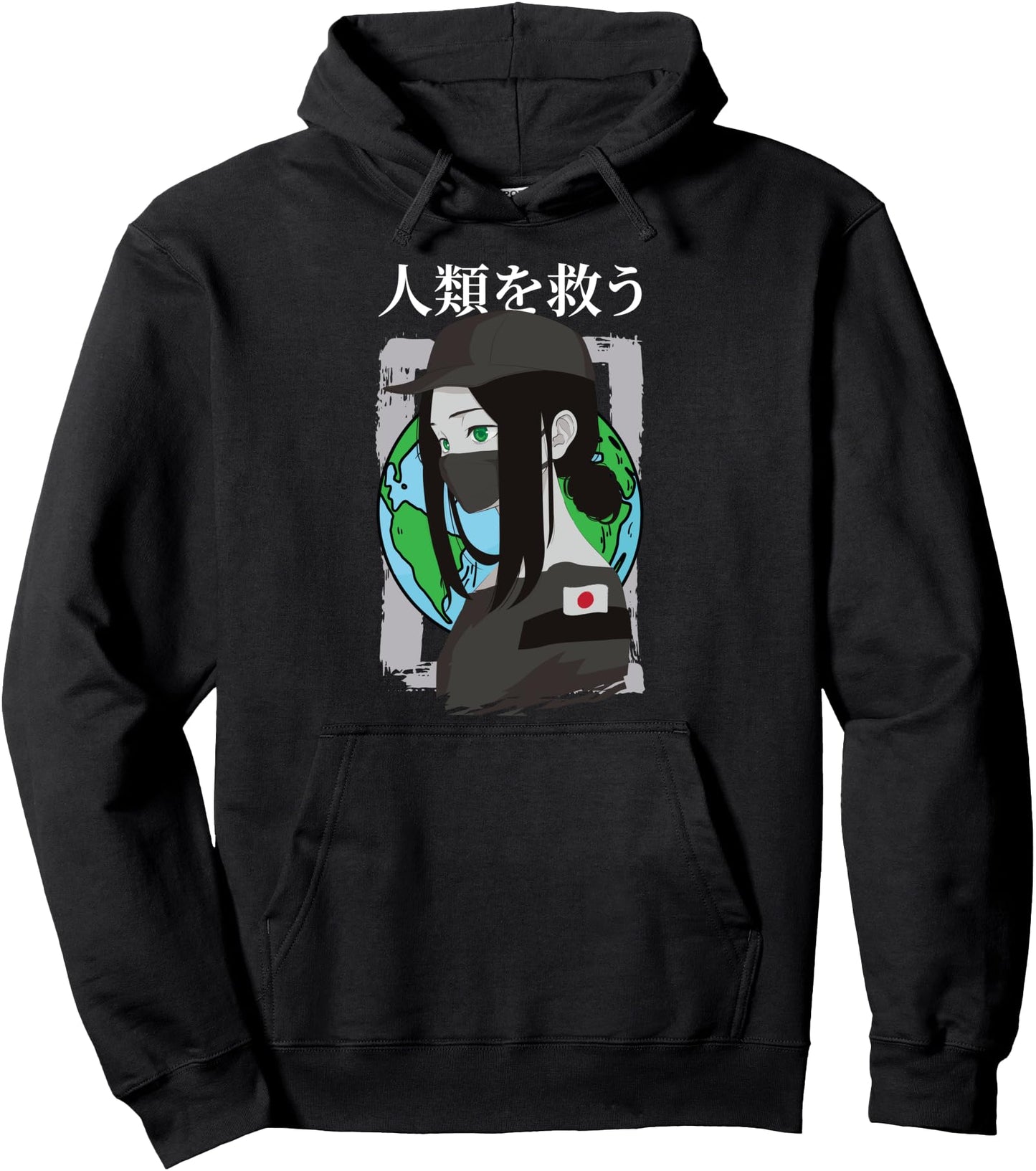Kawaii Otaku Anime - Save Humanity - Japanese Aesthetics Pullover Hoodie