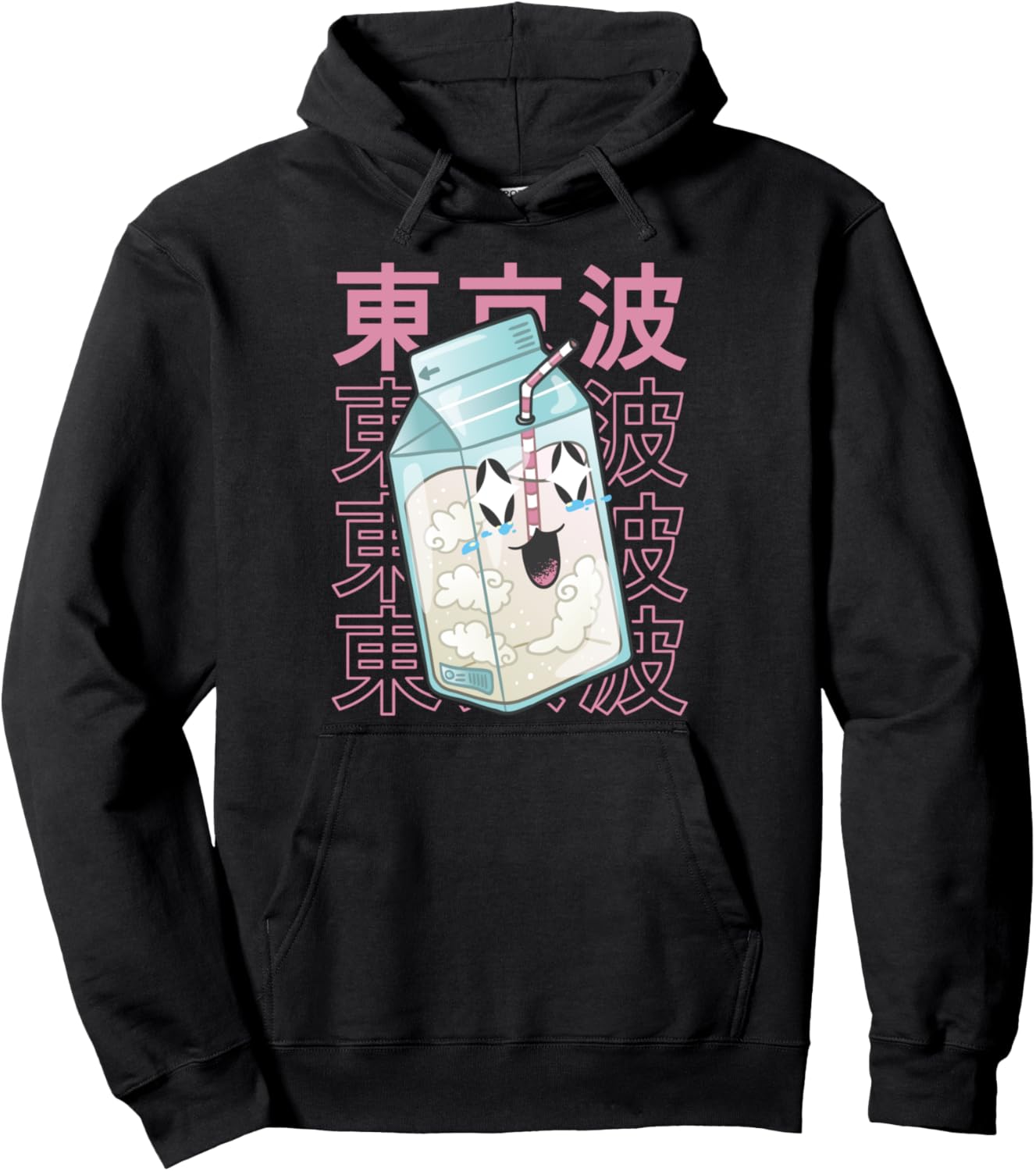Happy Milk Carton Japanese Kawaii Aesthetic Kids Anime Girl Pullover Hoodie