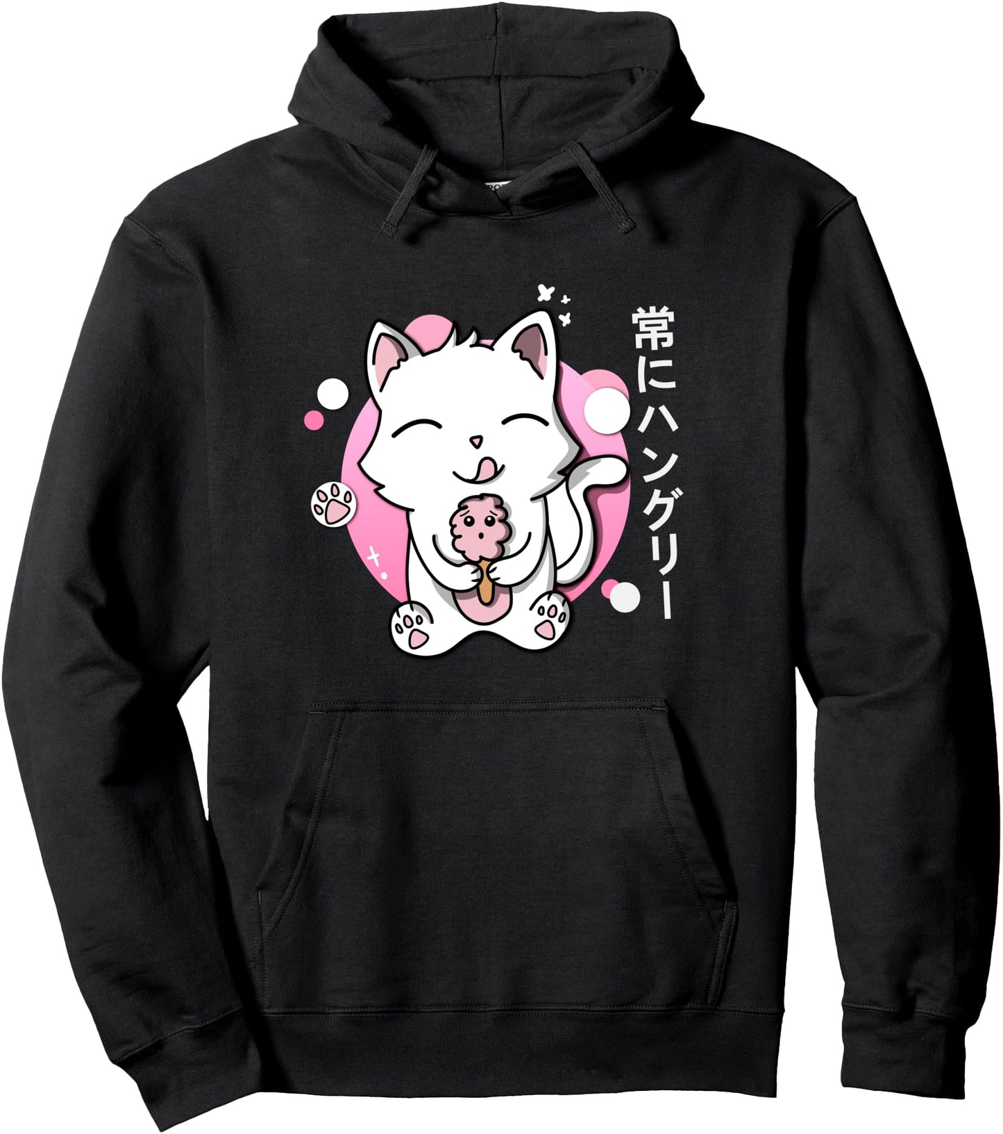 Cute Kitten eating Icecream, Kawaii Japanese Cat Pullover Hoodie
