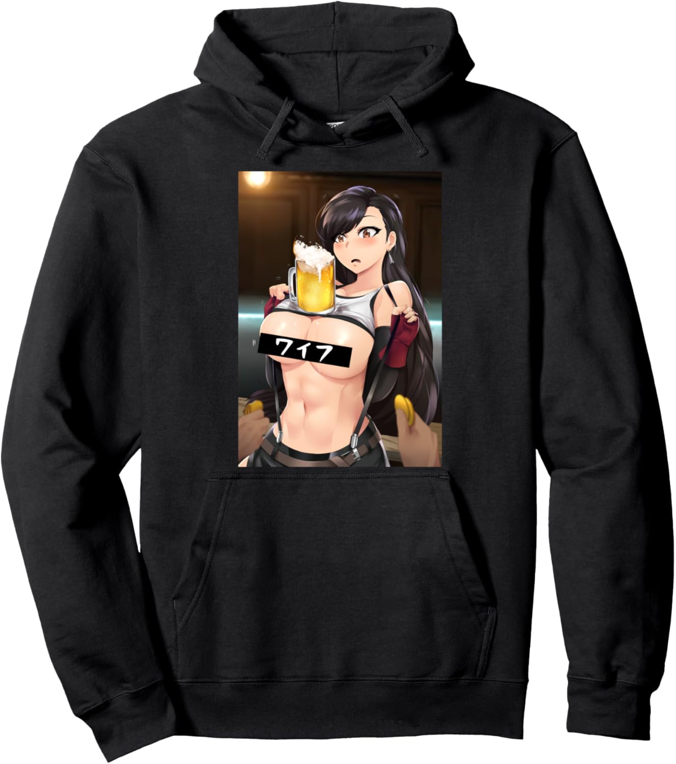 Waifu Material | Hentai Anime Japanese Writing Ecchi Otaku Pullover Hoodie