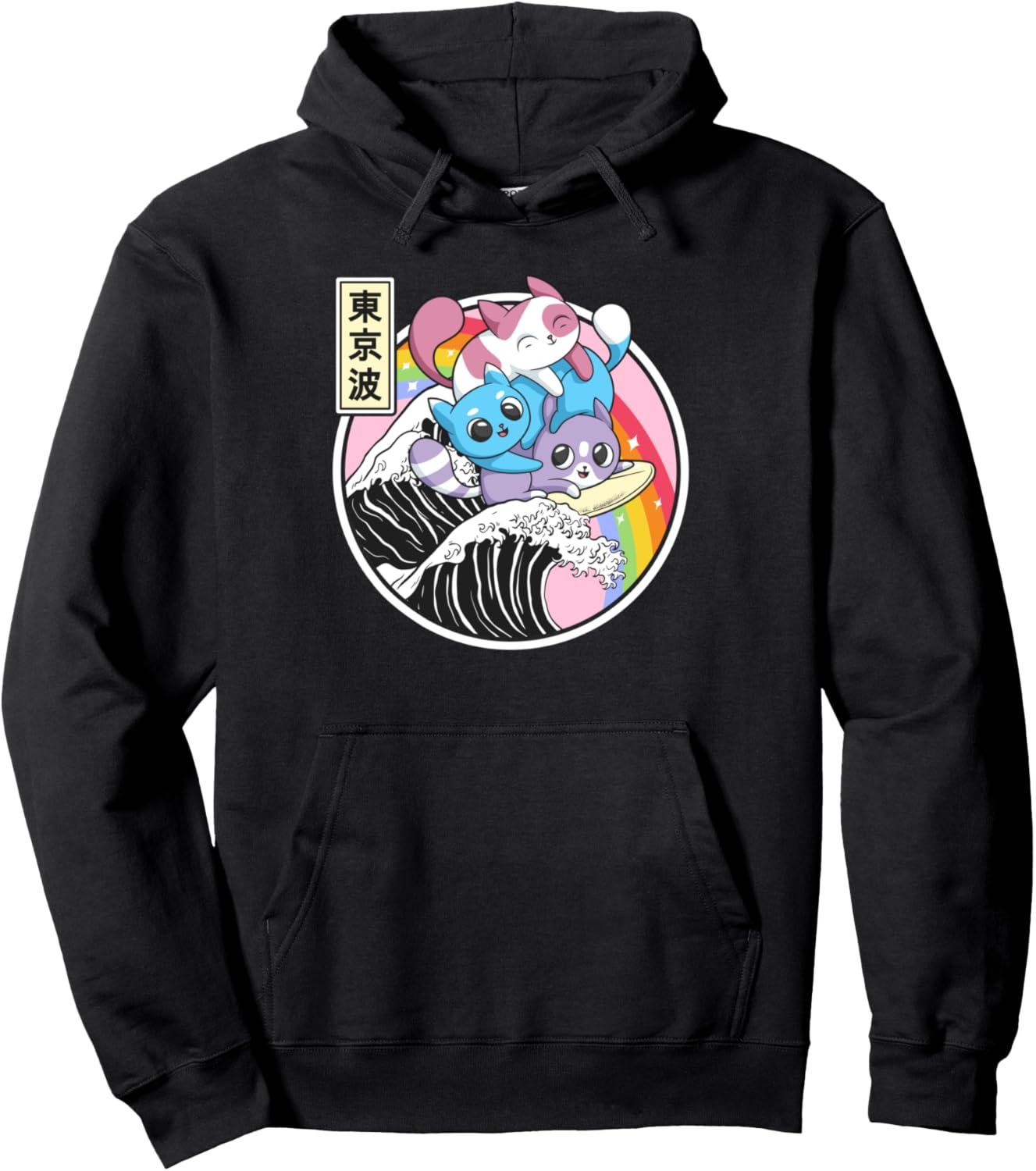 Playing Cats Surfing Kanagawa Wave Kawaii Anime Vaporwave Pullover Hoodie
