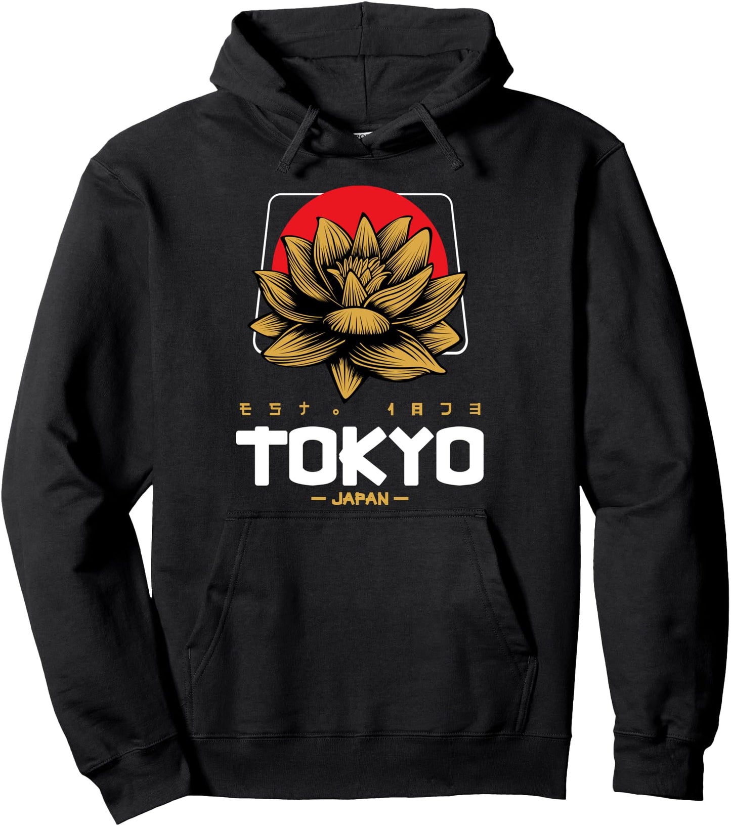 Tokyo Japan Lotus 1873 Vintage Tokio Kanji Souvenir Japanese Pullover Hoodie