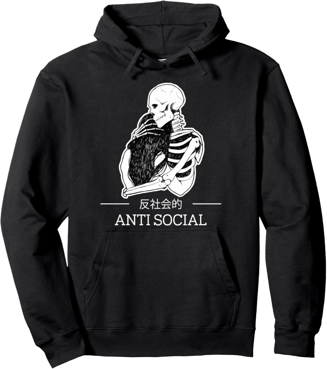 Anti Social Japanese Saying Anime Cosplay Pullover Hoodie