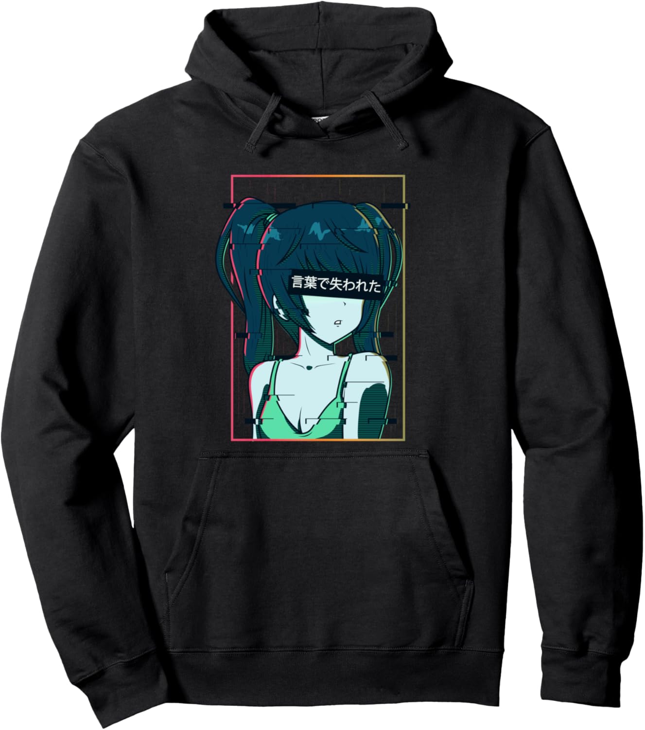 Aesthetic Vaporwave Shy Waifu Anime Girl Pullover Hoodie