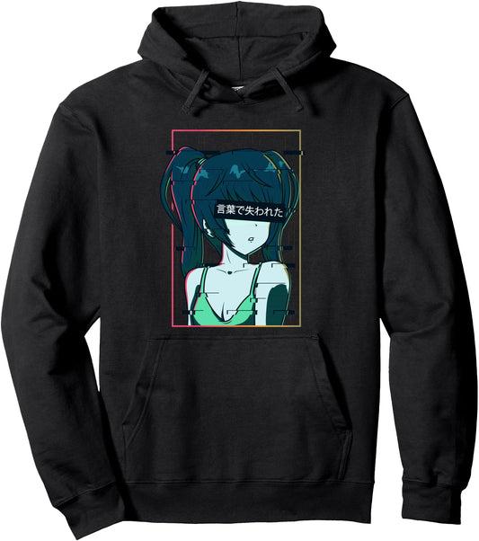 Aesthetic Vaporwave Shy Waifu Anime Girl Pullover Hoodie