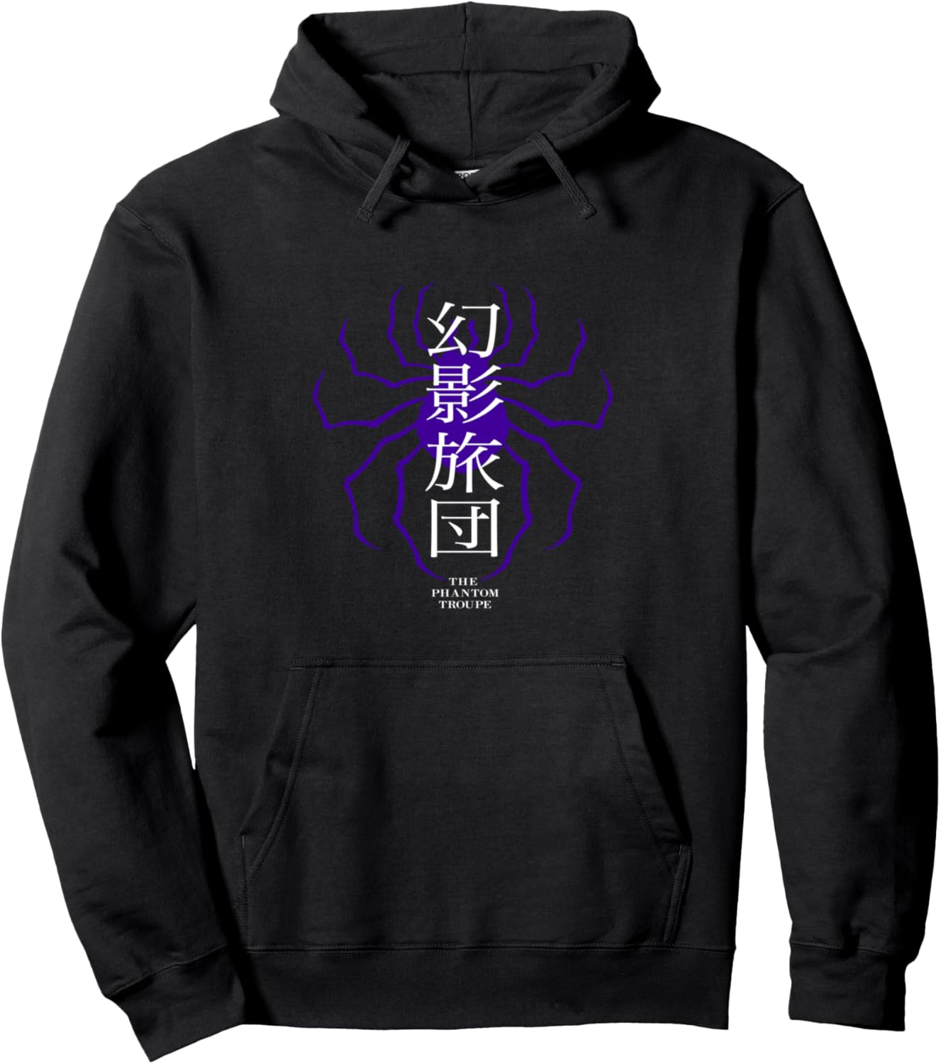 Hunter X Hunter The Phantom Troupe Pullover Hoodie