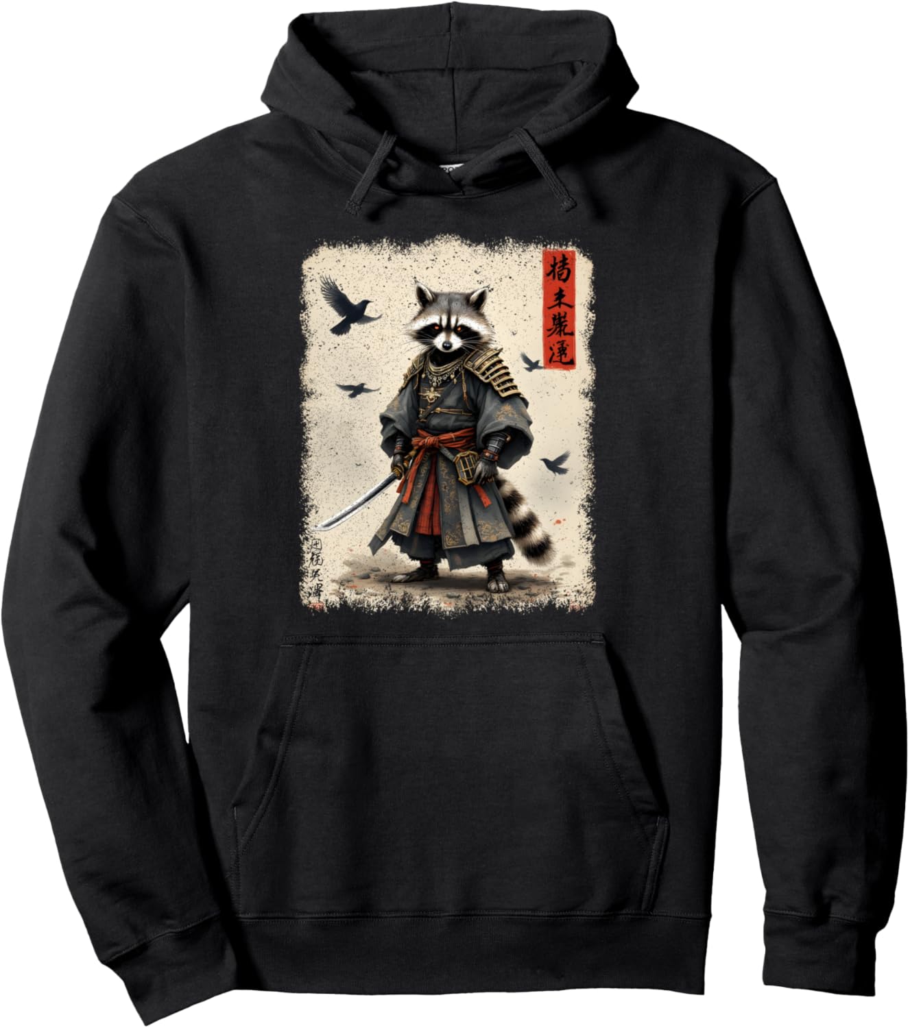 Samurai Raccoon, Japanese Warrior Art | Vintage Anime Pullover Hoodie