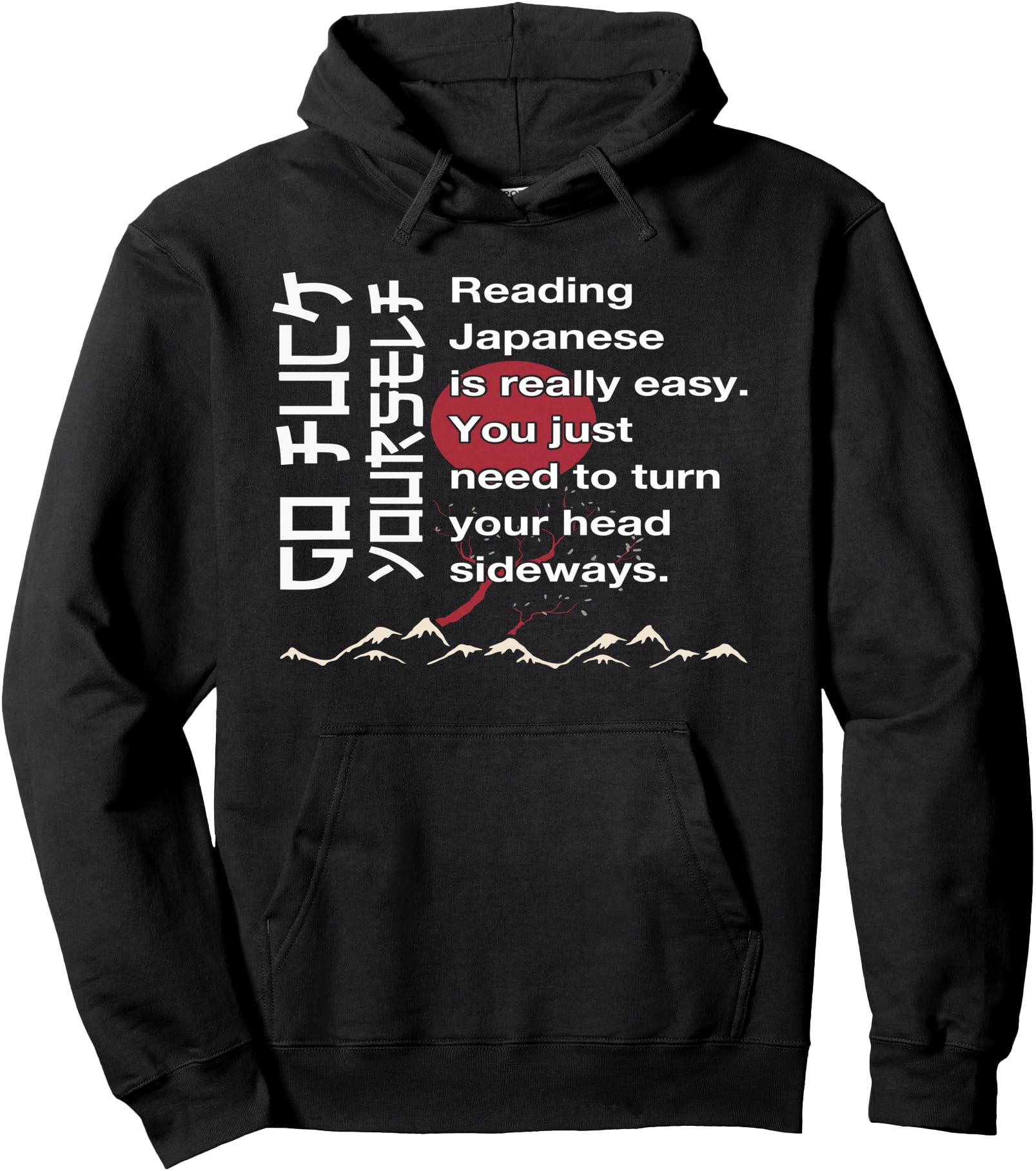 Reading Japanese is Easy hoodie Funny Japanese Pullover Hoodie