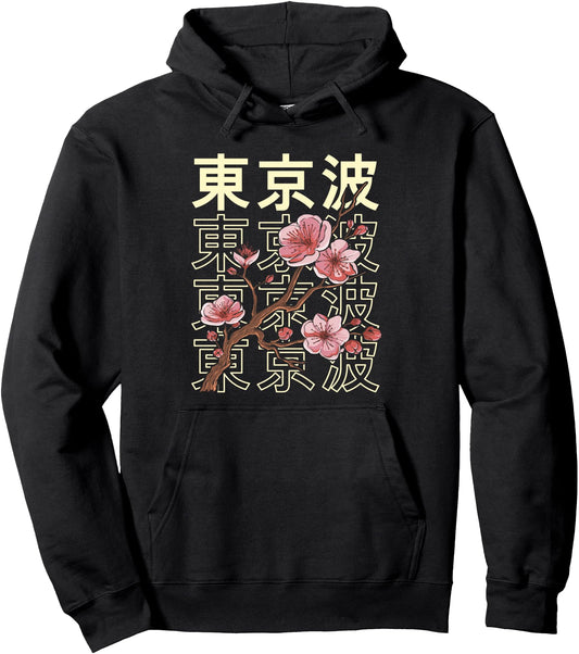 Cherry Blossom Japanese Sakura Tree Japan Aesthetic Anime Pullover Hoodie