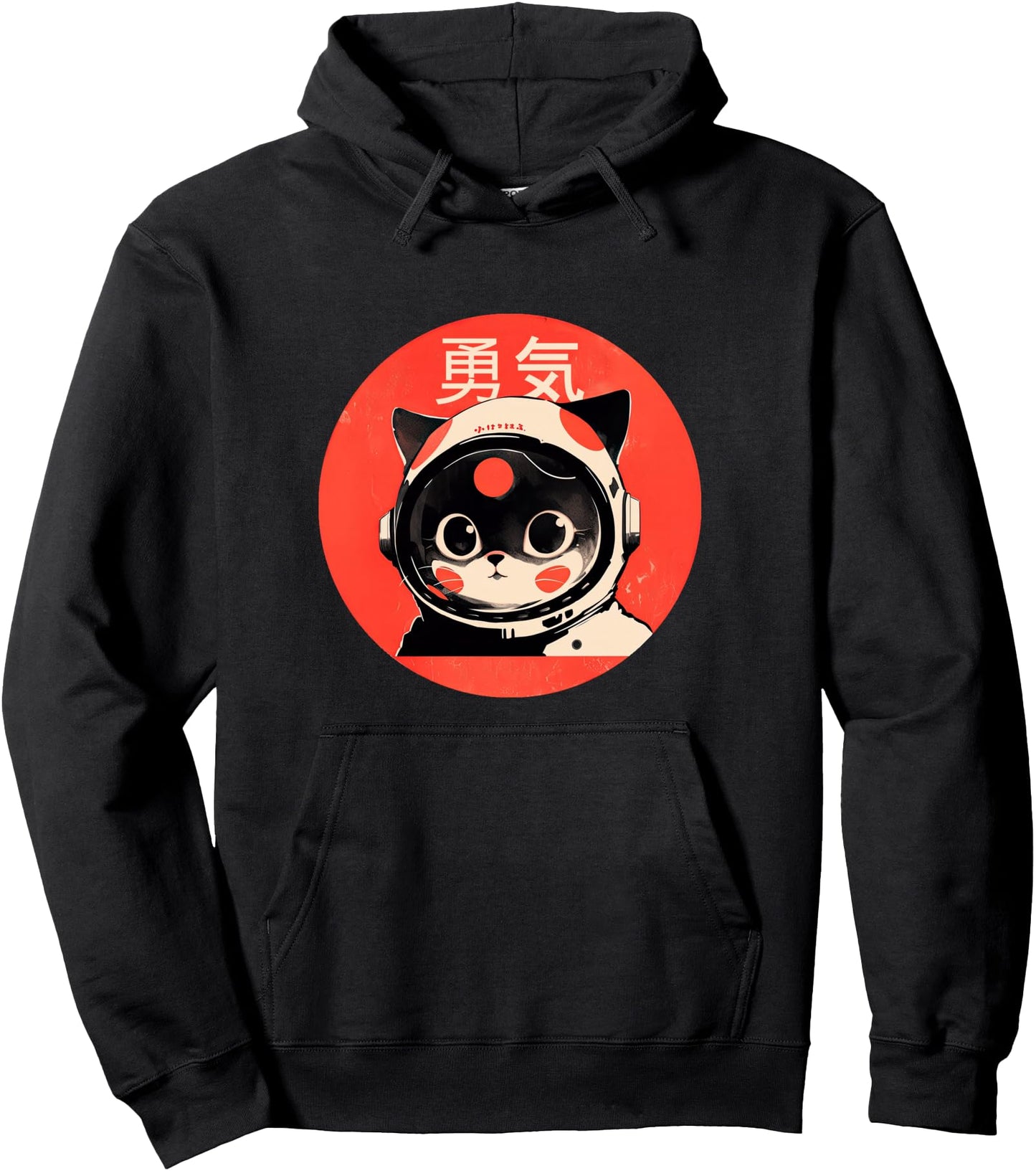 Space Cat Courage Japanese Retro Kawaii Cute Astronaut Cat Pullover Hoodie