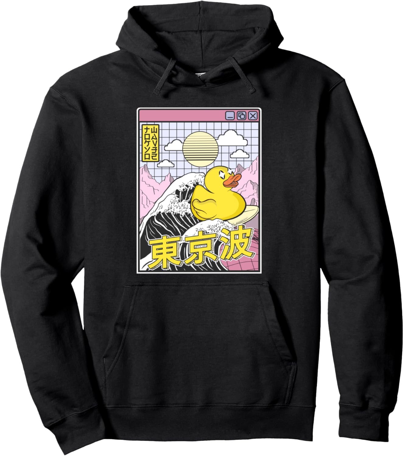 New Japanese Aesthetic By Tokyo Waves Unisex-Adult Vaporwave Anime Hoodie - Black, Small
