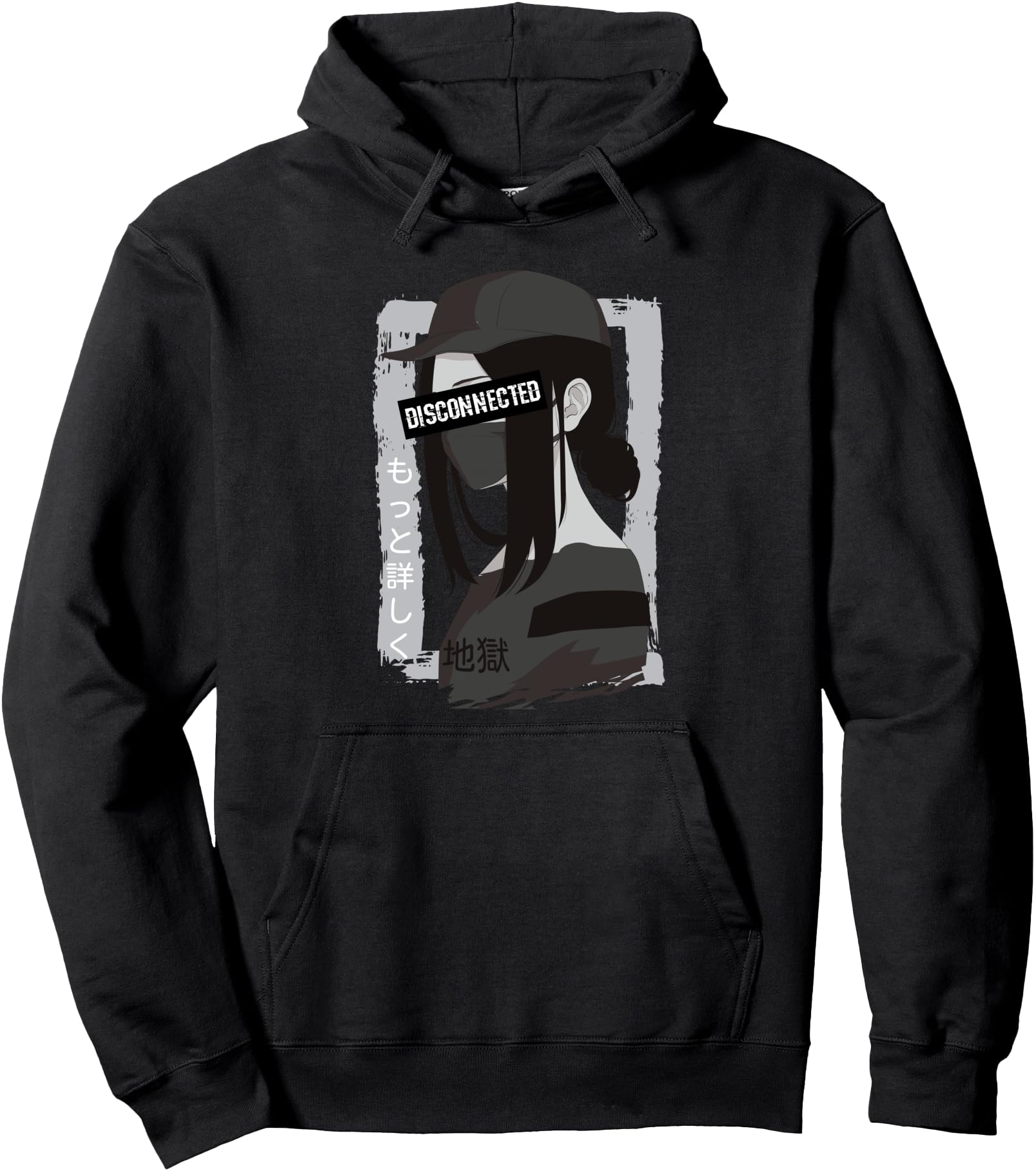 Vaporwave Aesthetic Disconnected - Anime Girl Sad Japanese Pullover Hoodie