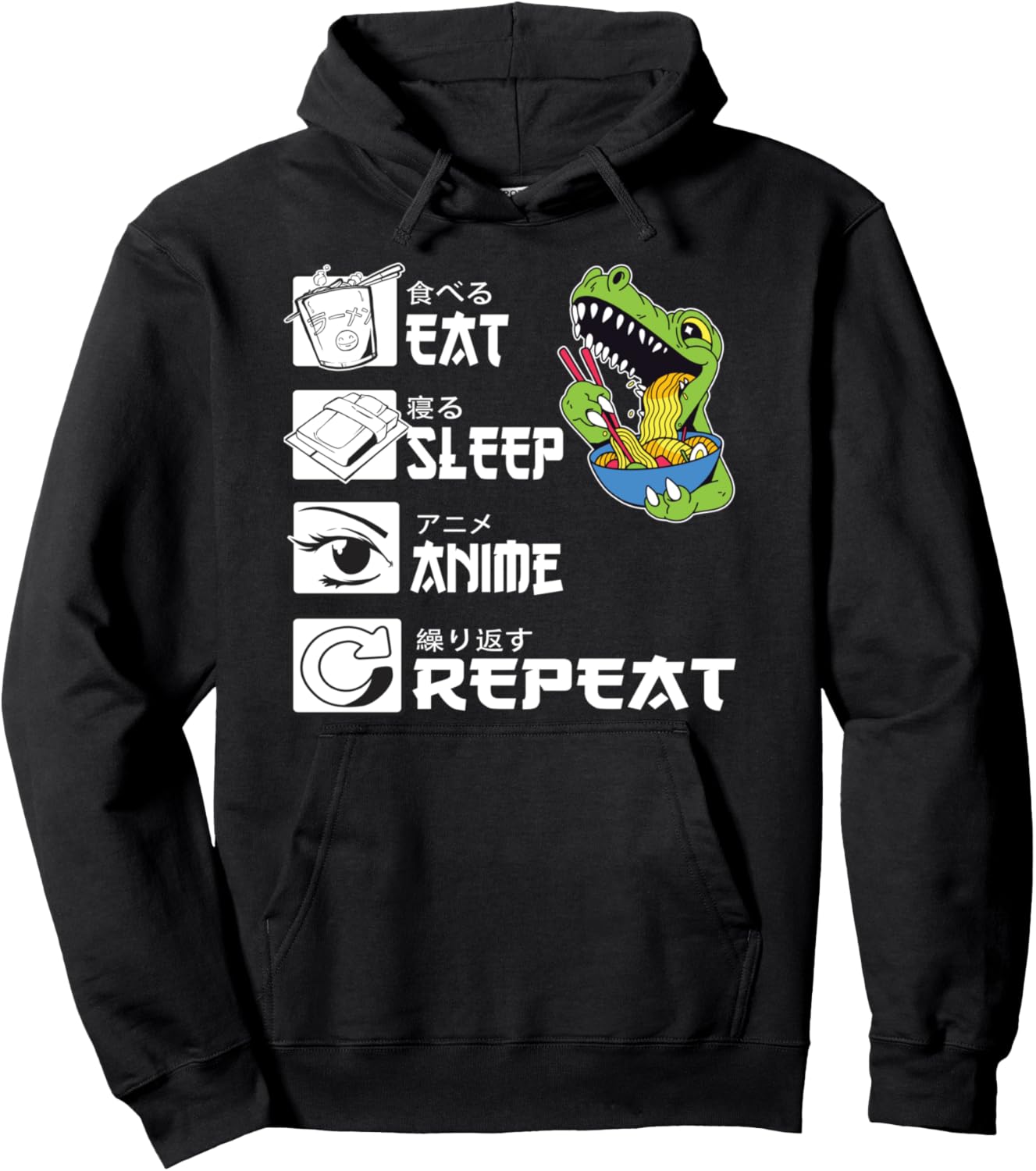 Eat Sleep Anime Repeat Anime Dinosaur Great Love Nerdy Anime Pullover Hoodie