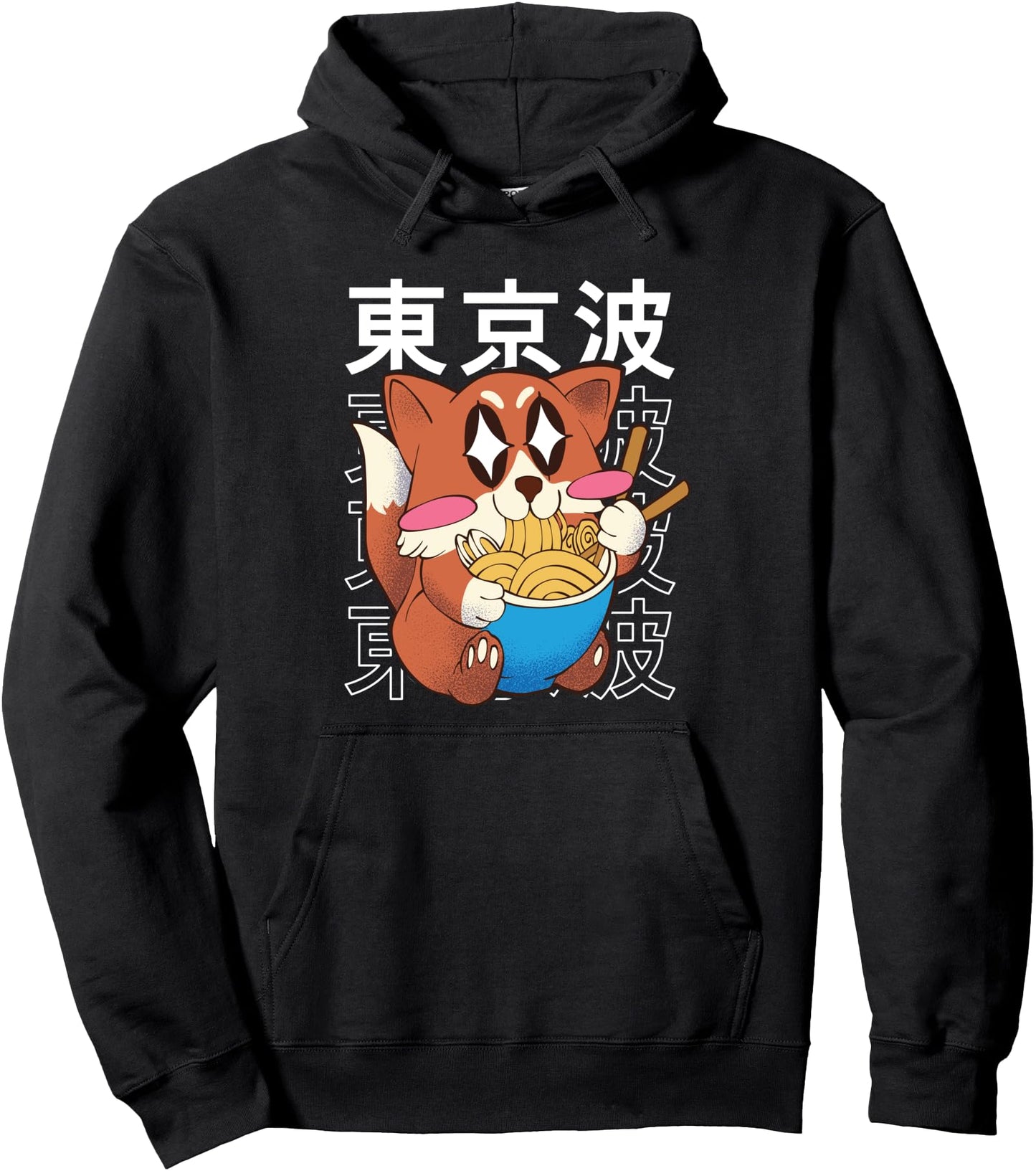 Kawaii Fox Eating Ramen Noodles Japanese Girls Teen Anime Pullover Hoodie