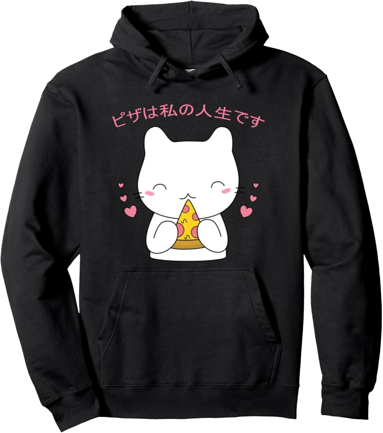 Pizza is My Life Pizza Funny Cute Cat Kawaii Anime Kitten Pullover Hoodie