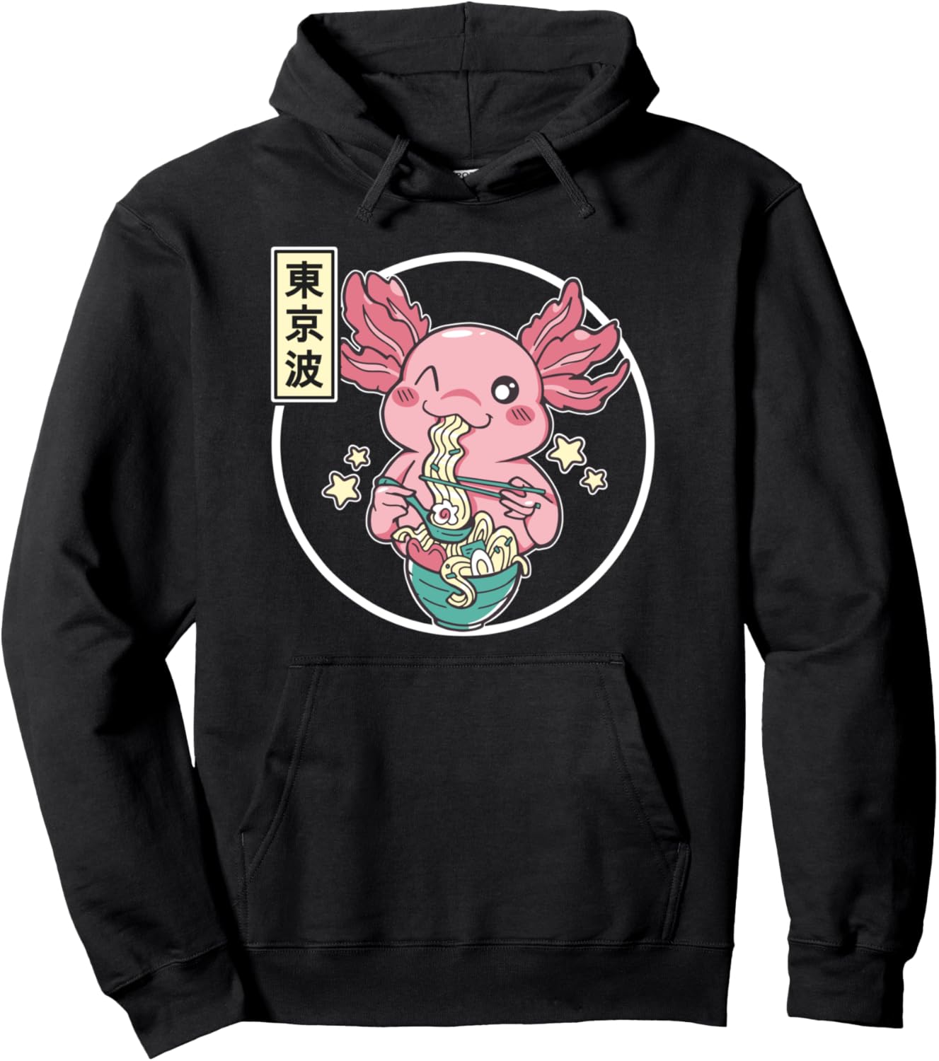 Kawaii Axolotl Eating Ramen Japanese Aesthetic Teen Anime Pullover Hoodie