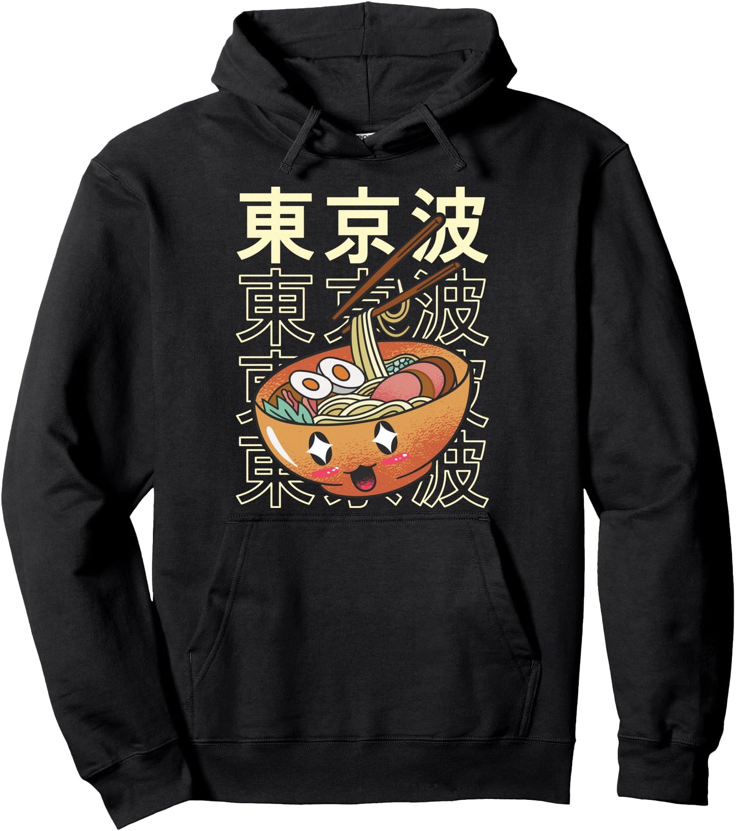 Happy Ramen Bowl Japanese Kawaii Aesthetic Anime Boys Pullover Hoodie