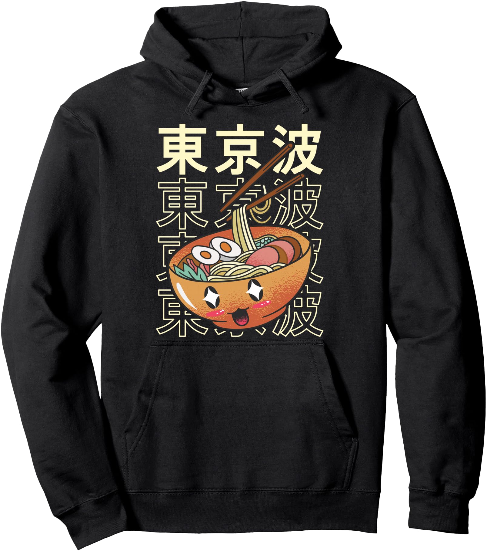 Happy Ramen Bowl Japanese Kawaii Aesthetic Anime Boys Pullover Hoodie