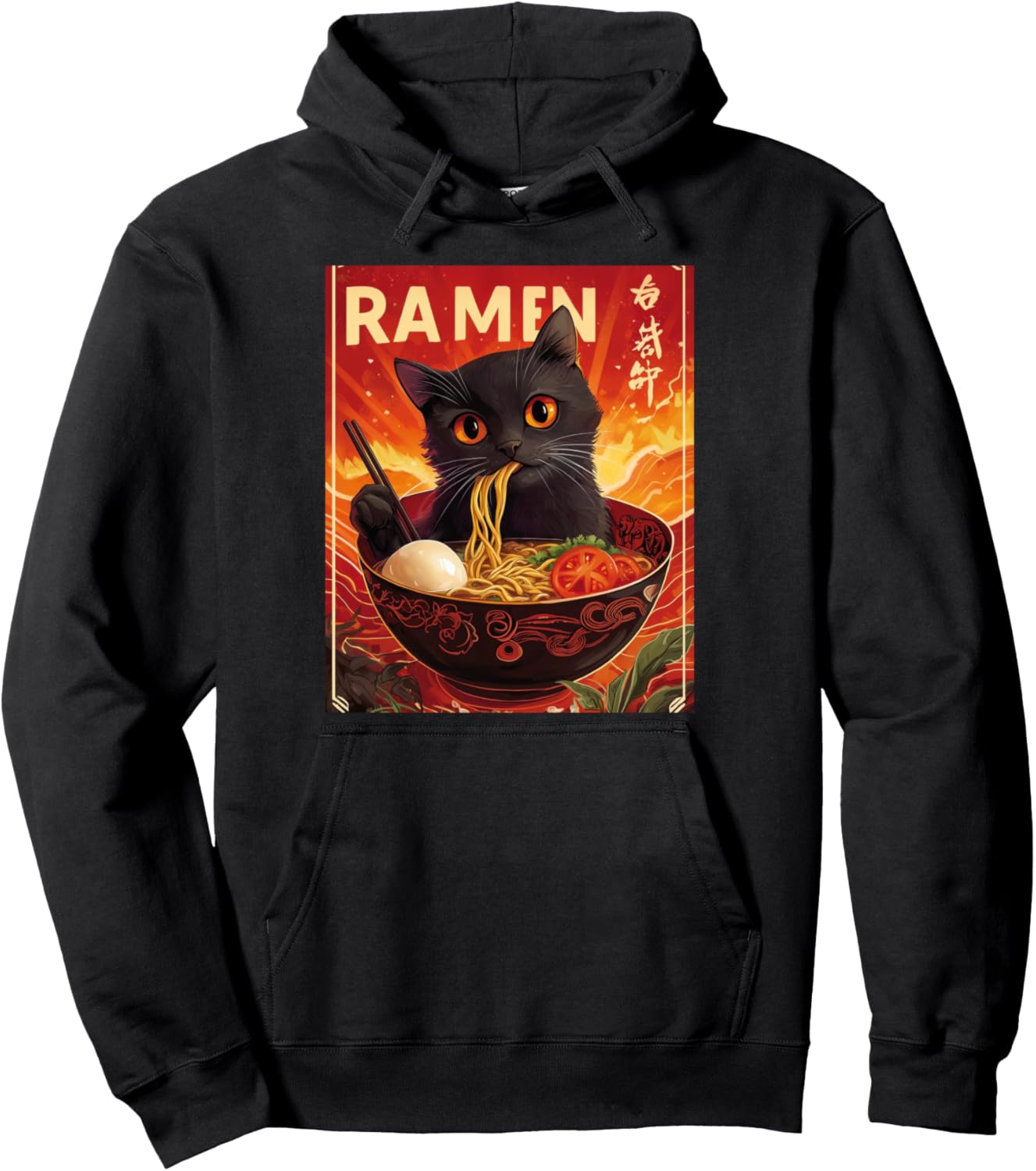 Cat eats Ramen Japan Japanese Anime Kawaii Funny Graphic Pullover Hoodie