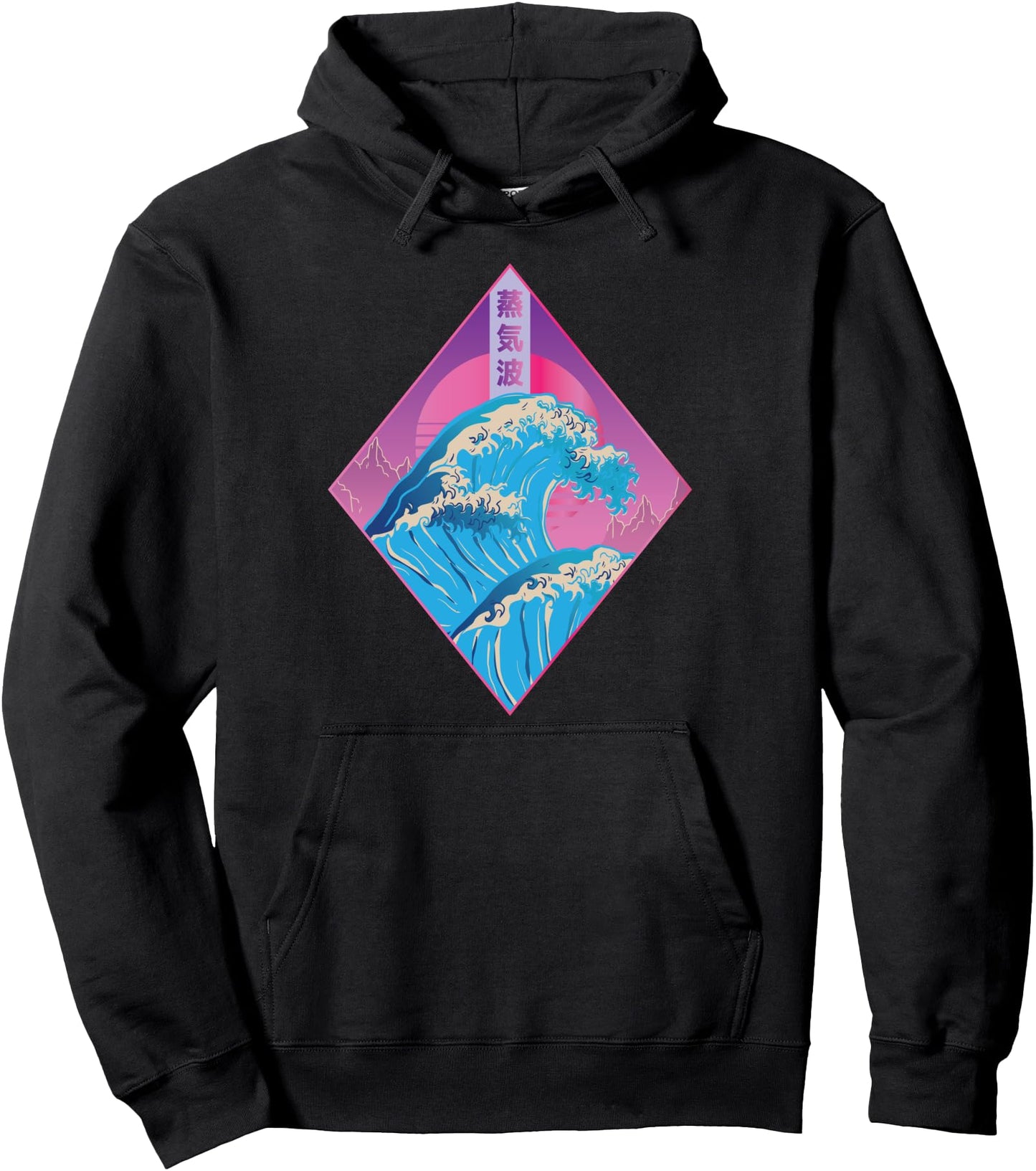 Vaporwave Synthwave 80's Style Japan Japanese Waves Retro Pullover Hoodie