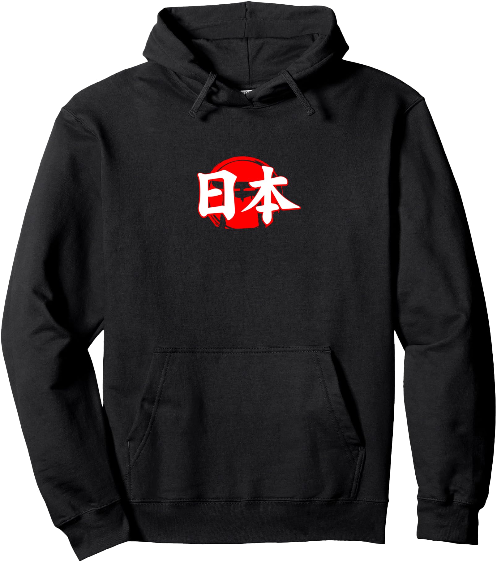 NIHON Japan Japanese Kanji Pullover Hoodie