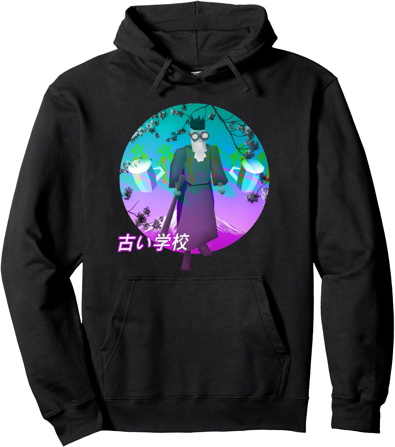 Vaporwave Run Escape Old School Kid Safe Japan Anime VIbe Pullover Hoodie