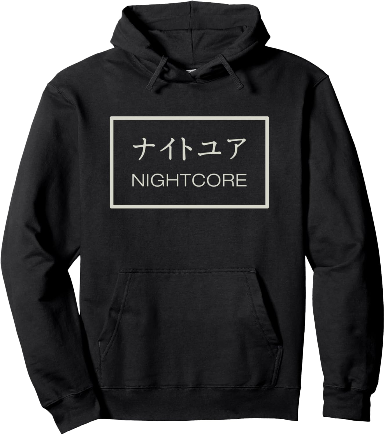 Nightcore Music Japanese Anime Hoodie Sweatshirt Katakana