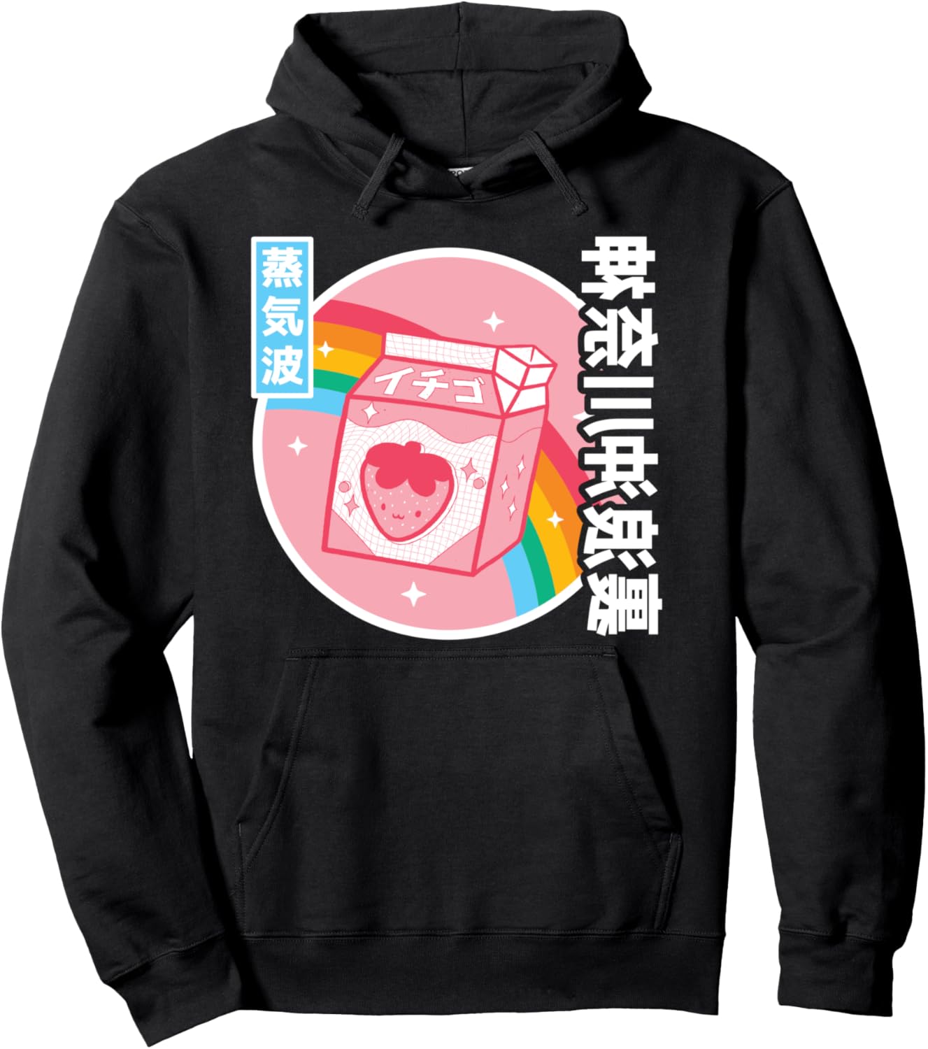 Strawberry Milk Rainbow Japan Style Otaku Vaporwave Anime Pullover Hoodie