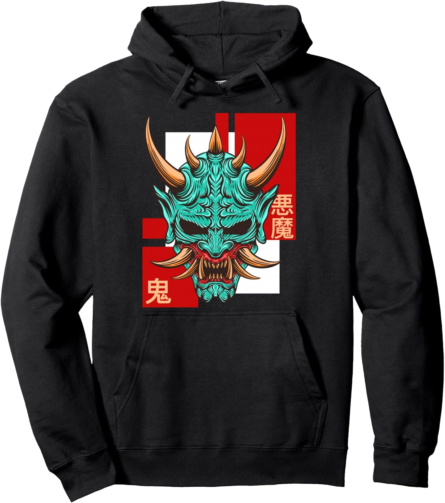 Oni demon - Ogre - Yokai - Japanese mythology Pullover Hoodie