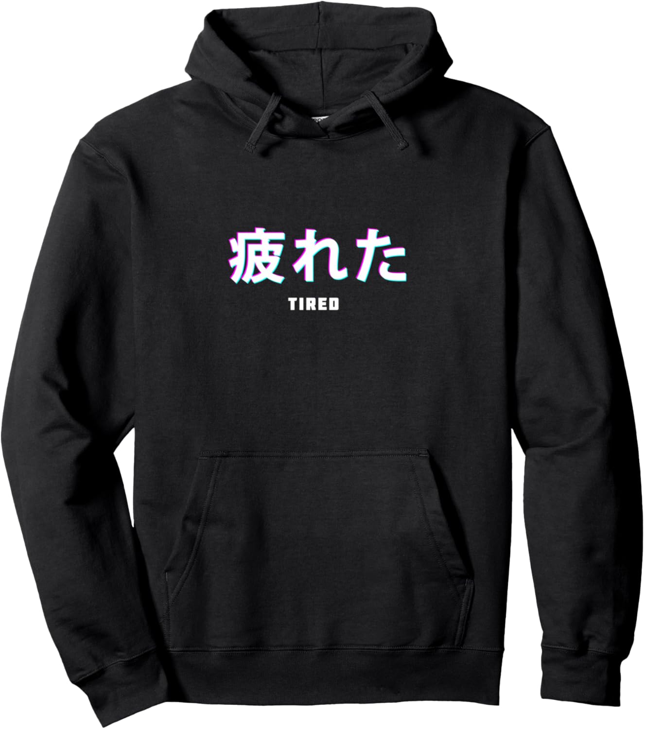 Tired Japanese Text Vaporwave Aesthetic Anime Pullover Hoodie