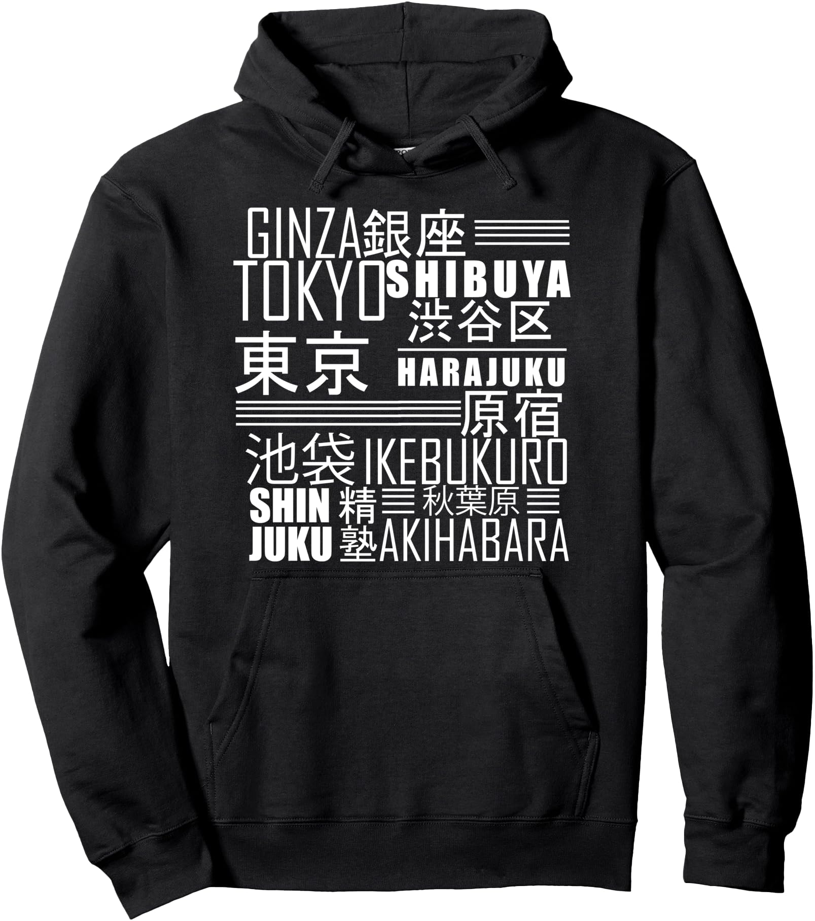 Tokyo Shibuya Akihabara Harajuku Japanese Cities Hoodie