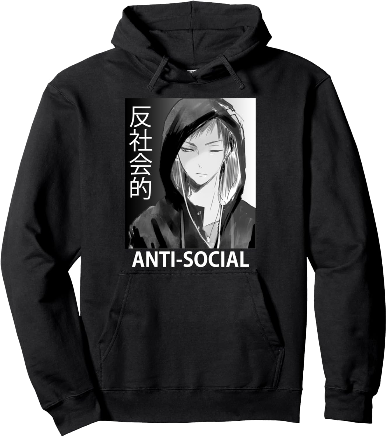 Anti Social Japanese Text Aesthetic Vaporwave Otaku Anime Pullover Hoodie