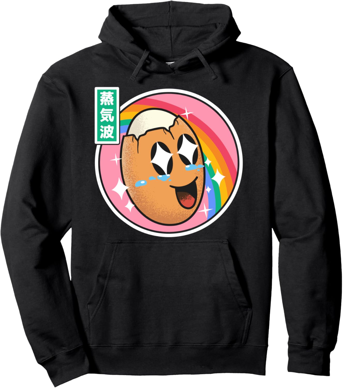 Happy Egg Pastel 80s Japan Style Otaku Vaporwave Anime Pullover Hoodie