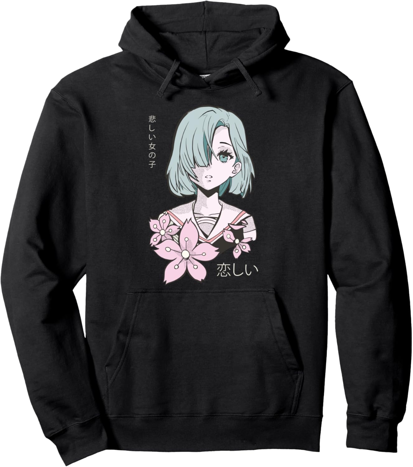 Japanese Aesthetic E-Girl Saying I Miss You Anime Pullover Hoodie