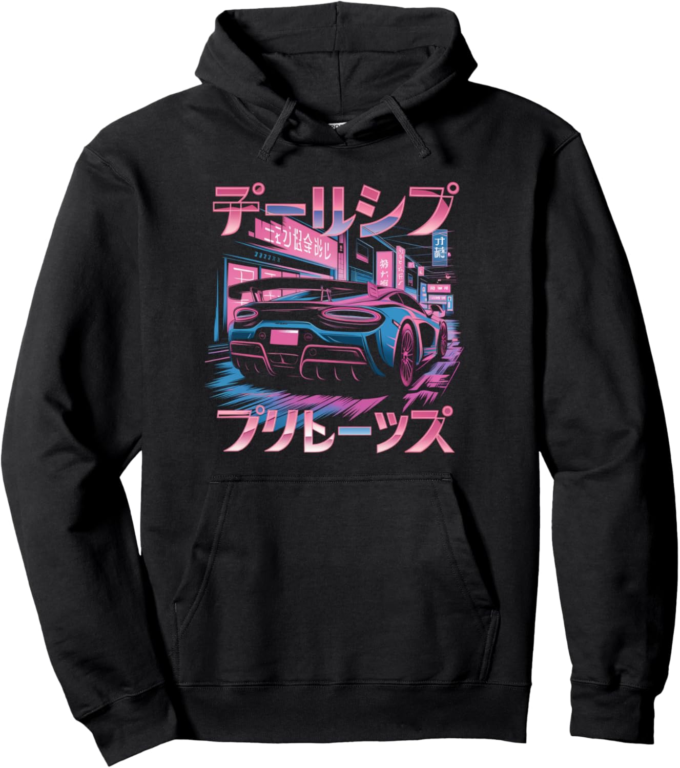 Japanese Street Racing Kanji Car Retro JDM Tuner Car Retro Pullover Hoodie