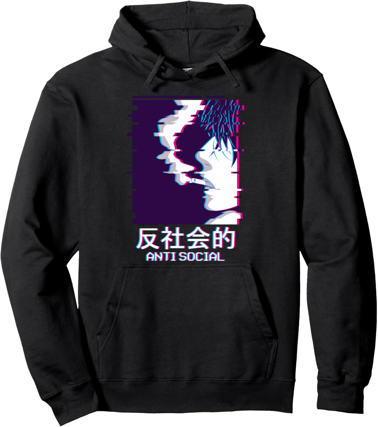 Vaporwave Aesthetic Sad Anime Boy Antisocial Anime Pullover Hoodie