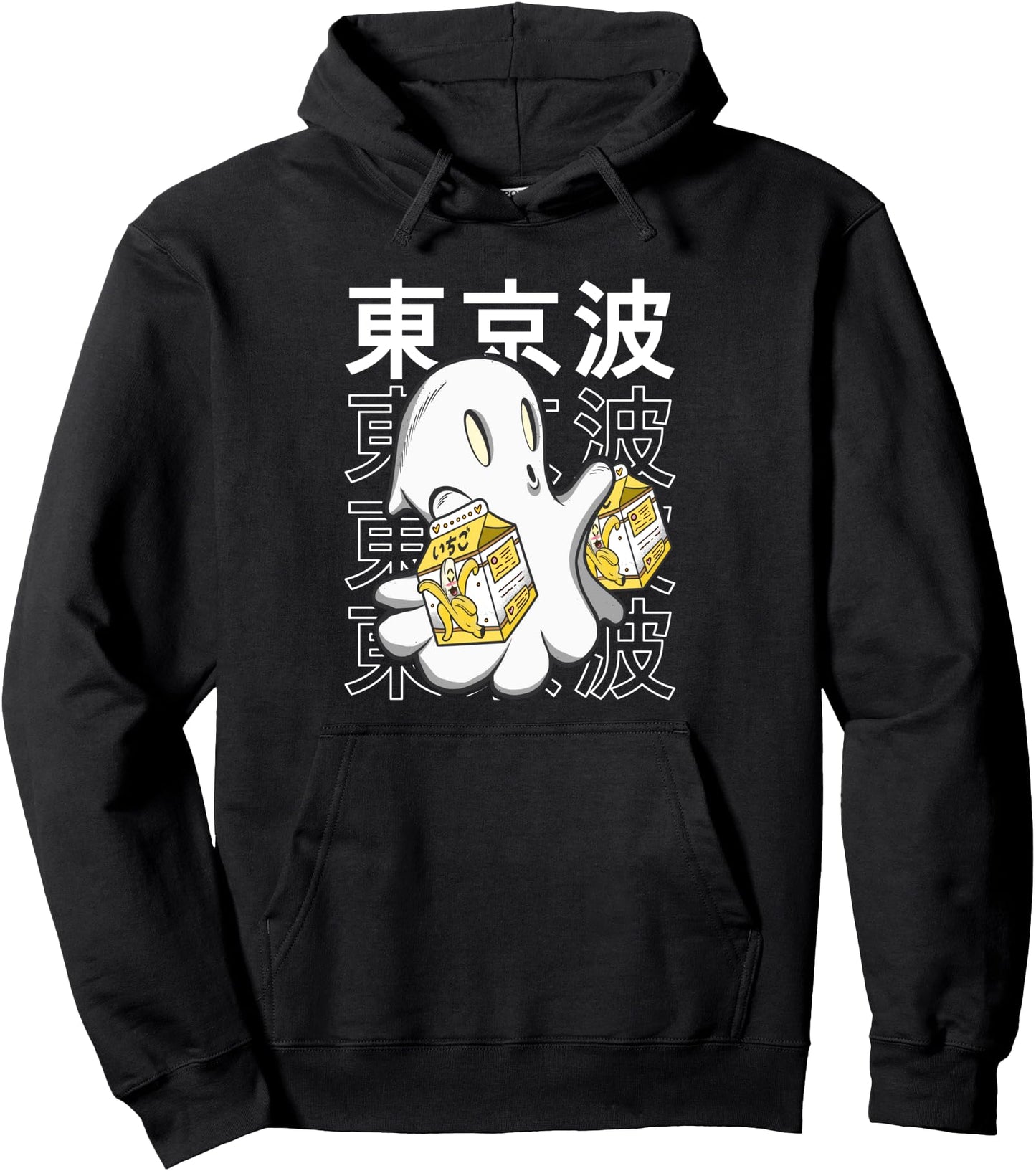 Kawaii Ghost Banana Milk Cartons Japan Boo Girls Teen Anime Pullover Hoodie