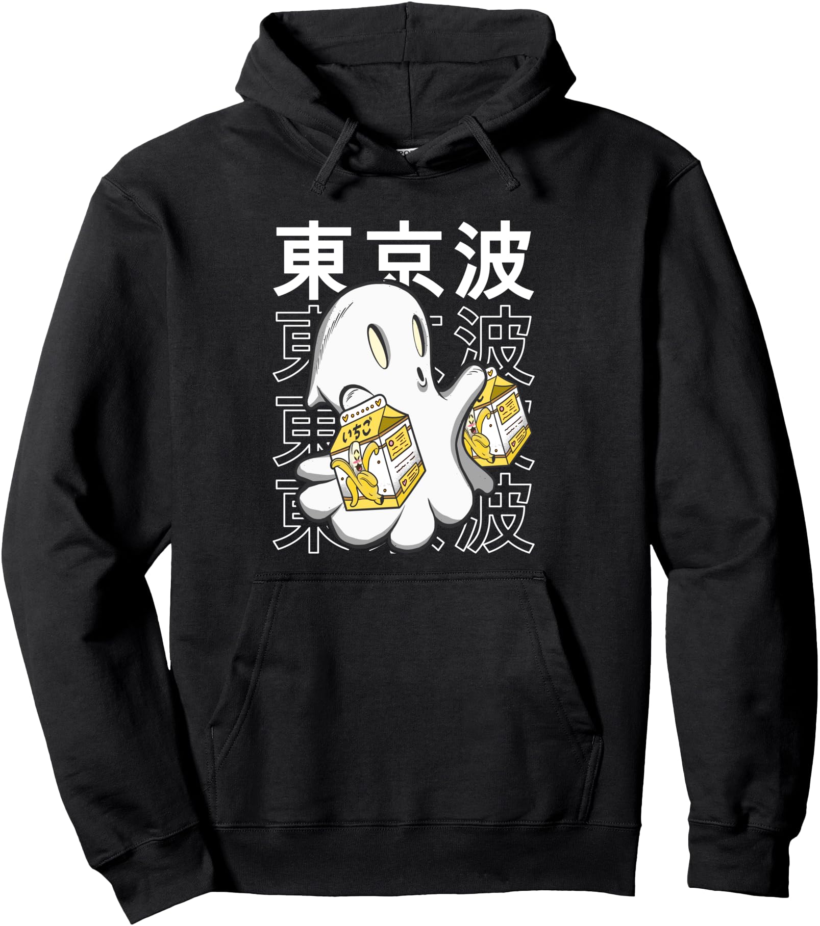 Kawaii Ghost Banana Milk Cartons Japan Boo Girls Teen Anime Pullover Hoodie