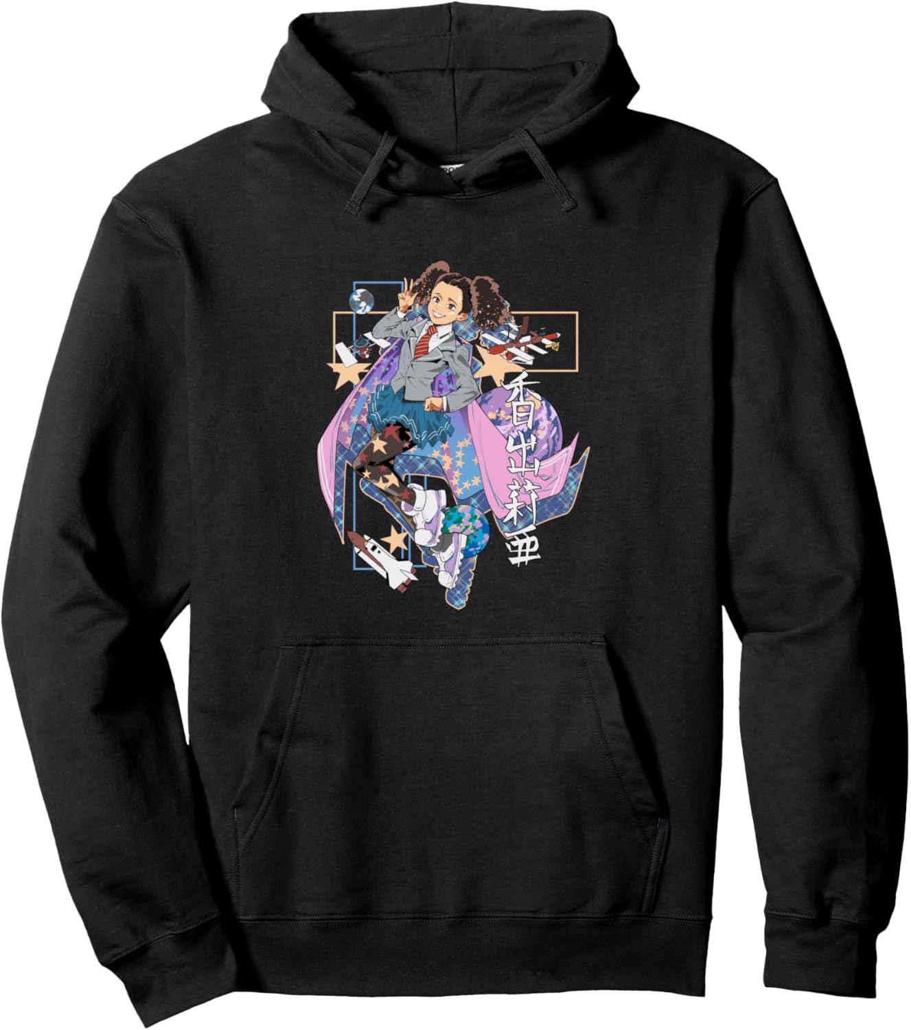 Anime Super Hero Saves The Day - Fun Anime Pullover Hoodie