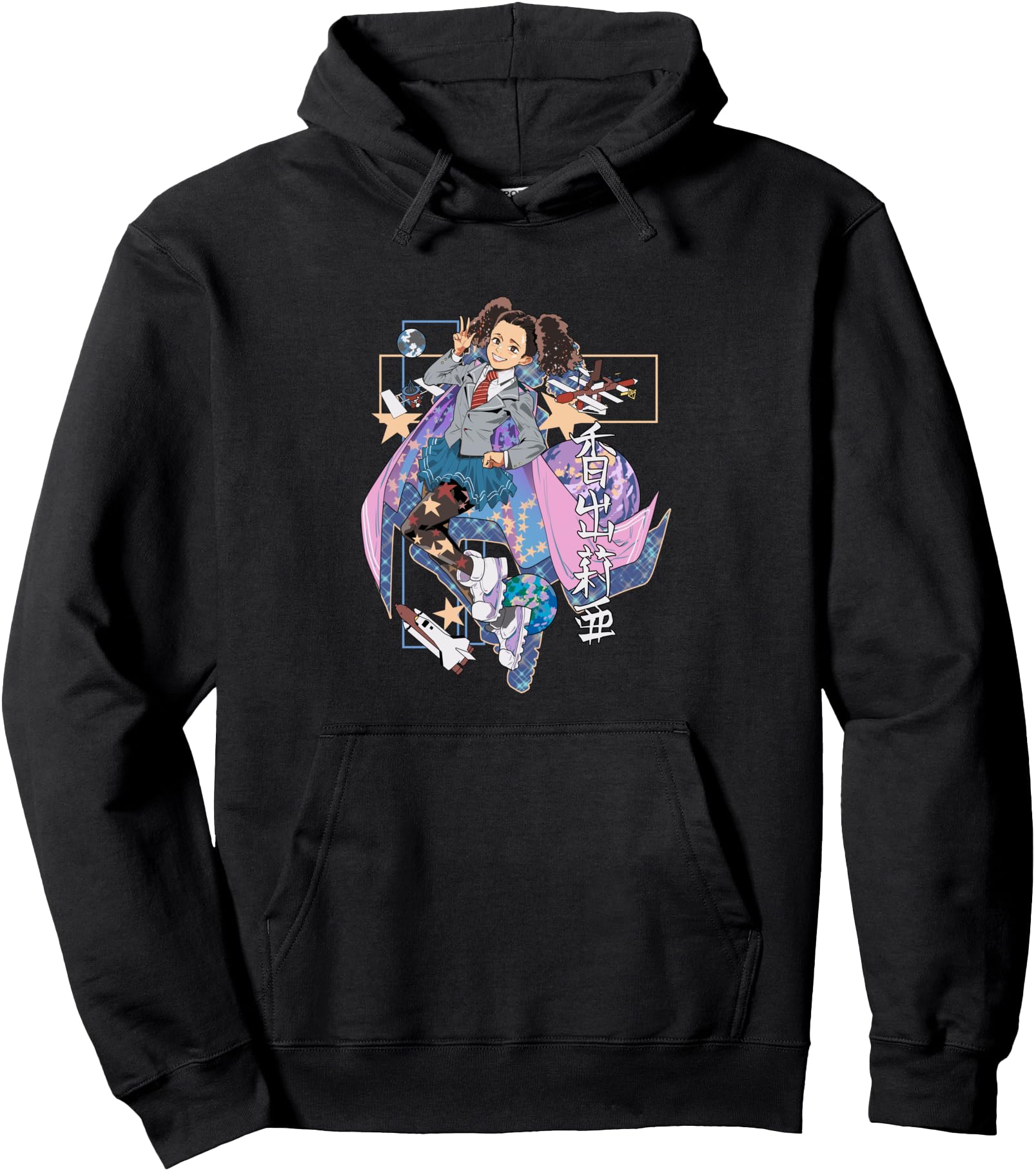 Anime Super Hero Saves The Day - Fun Anime Pullover Hoodie