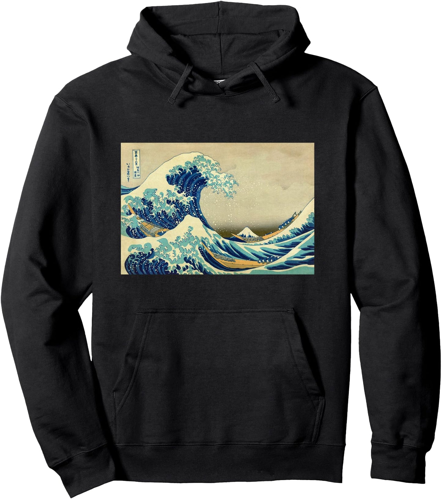 The Great Wave off Kanagawa Cool Vintage Japanese Painting Pullover Hoodie