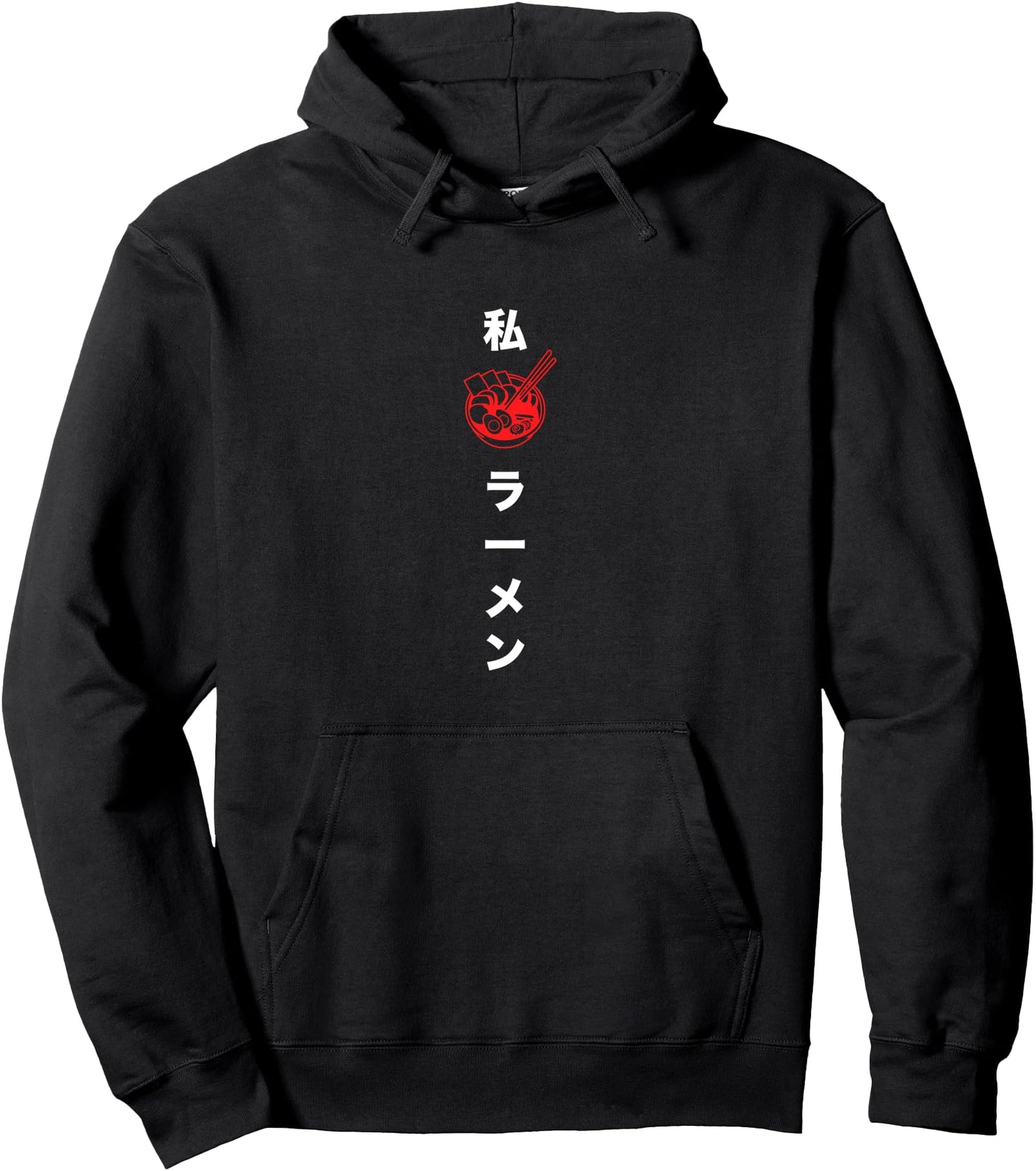Classic Anime Shirt that says I love Ramen in Japanese Pullover Hoodie