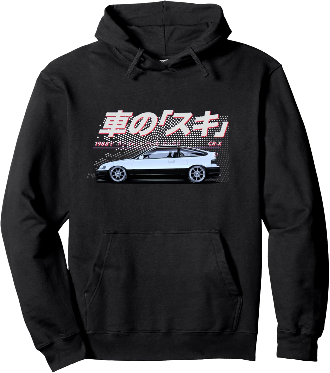 CR-X JDM Japanese Sports Car of the 80s Pullover Hoodie
