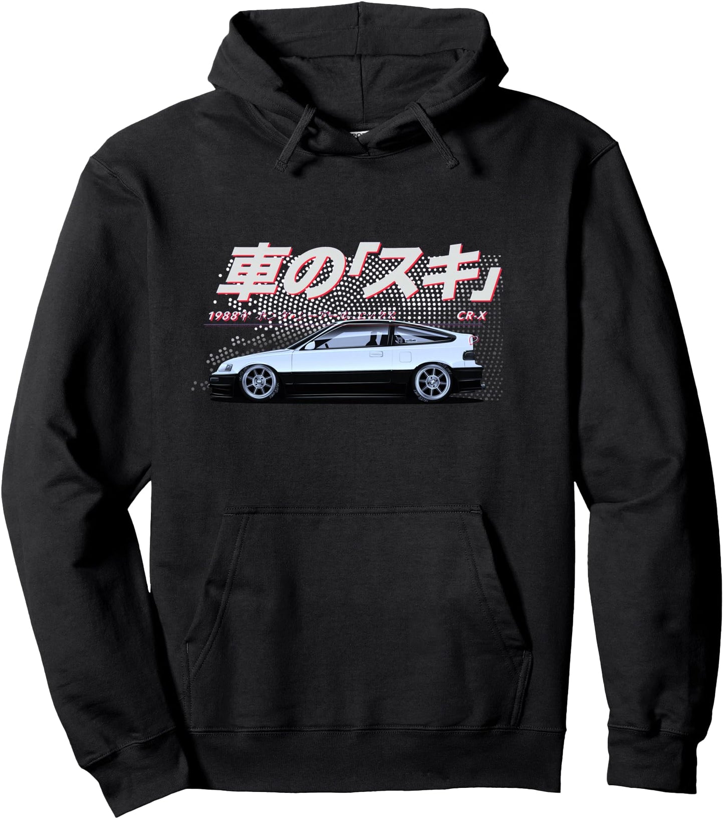 CR-X JDM Japanese Sports Car of the 80s Pullover Hoodie